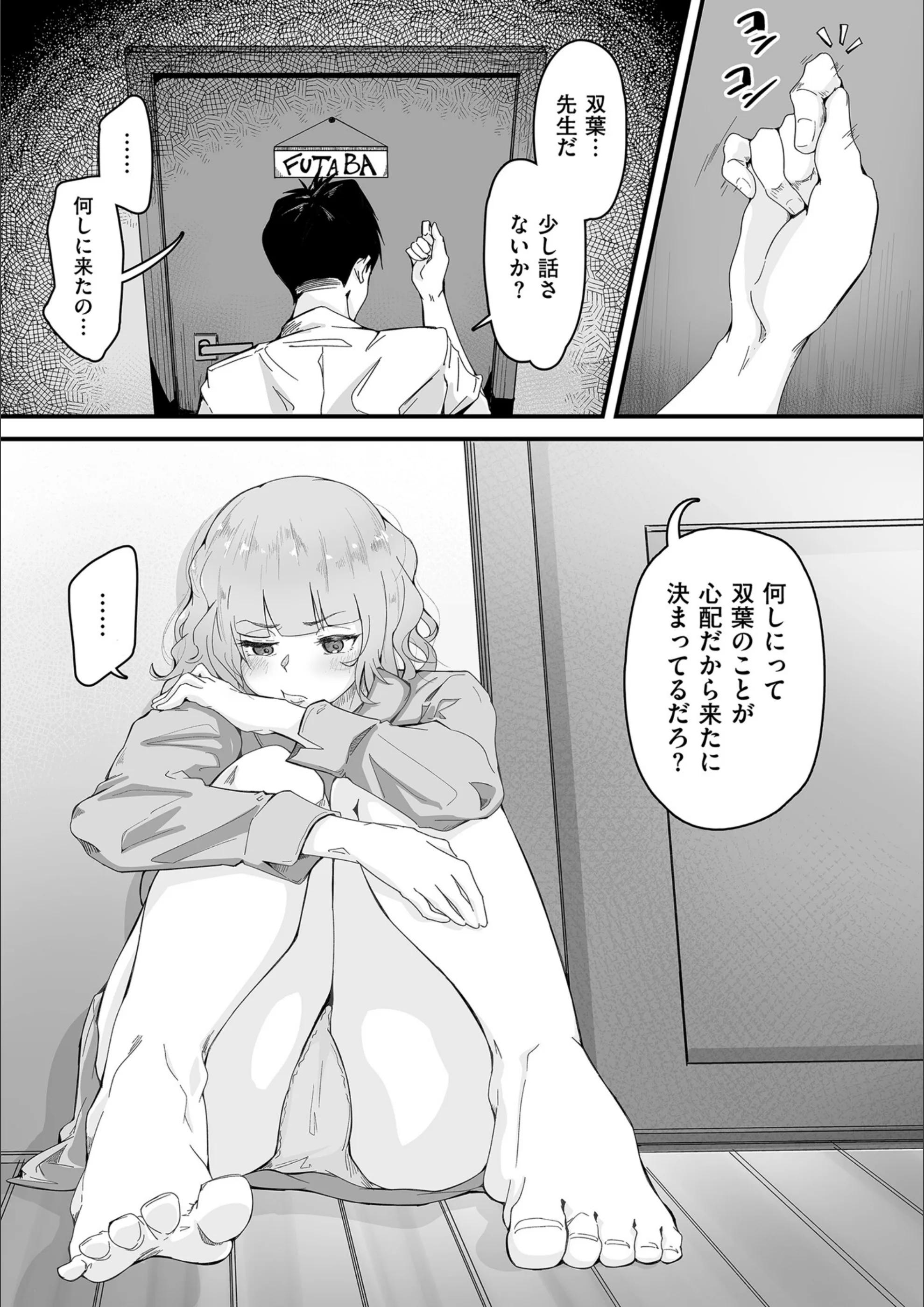 サンプル 10