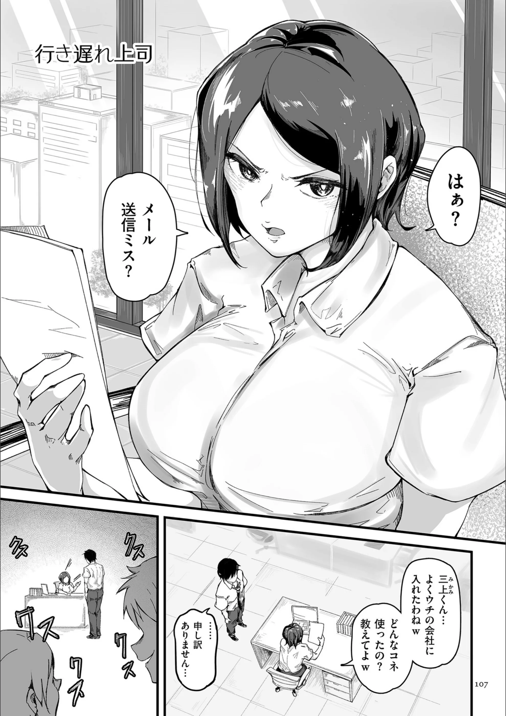 サンプル 21