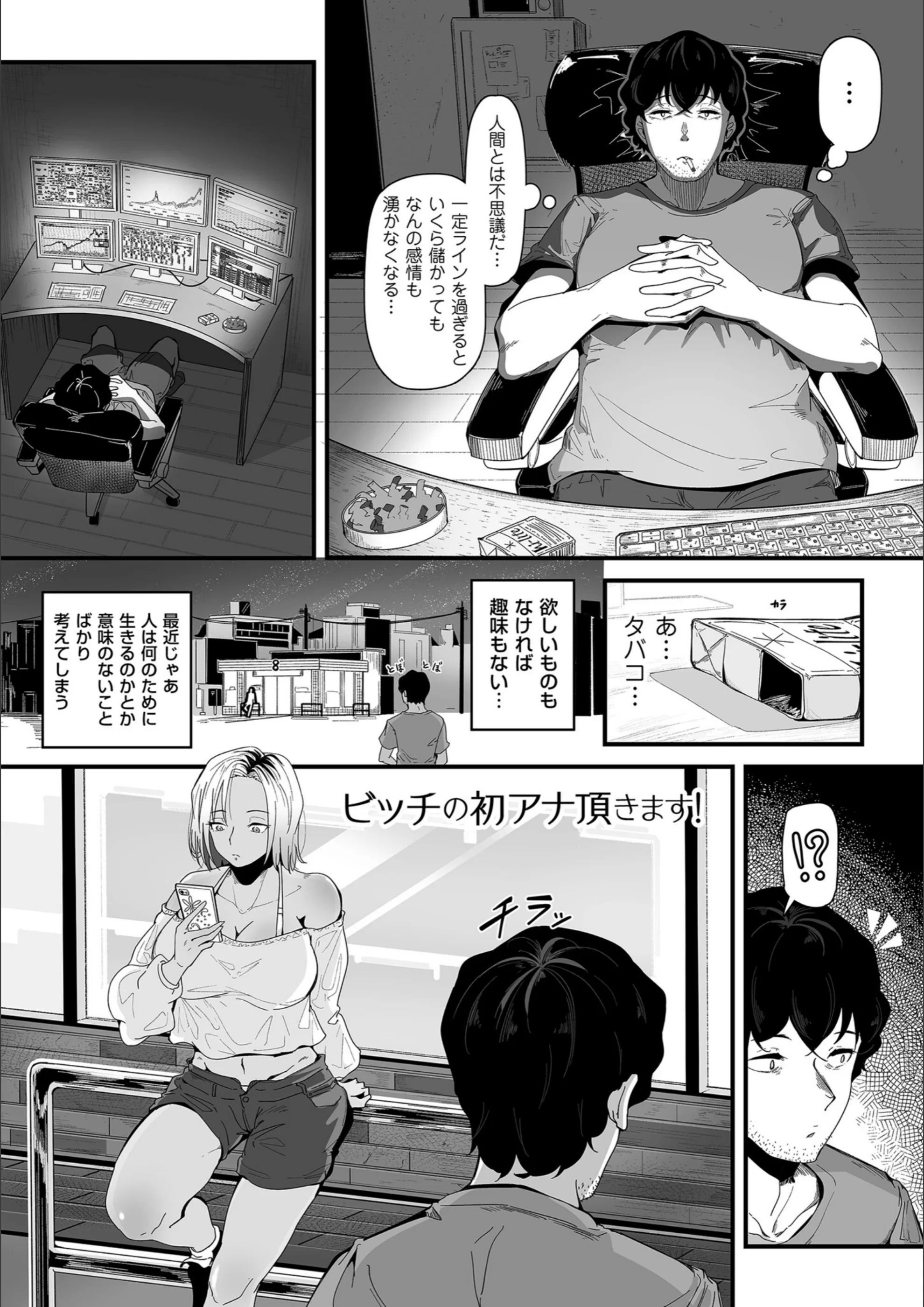 サンプル 26
