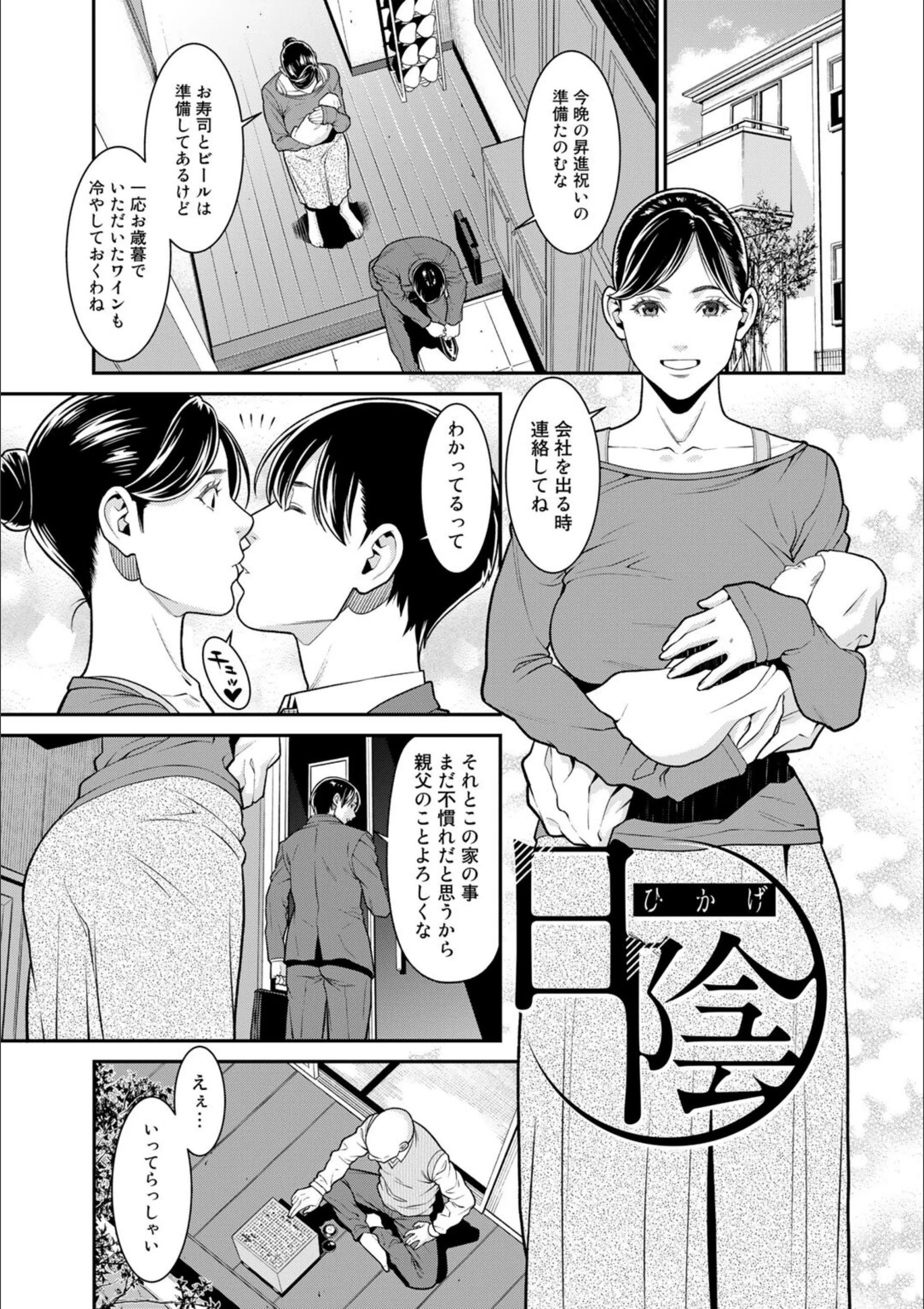 サンプル 5