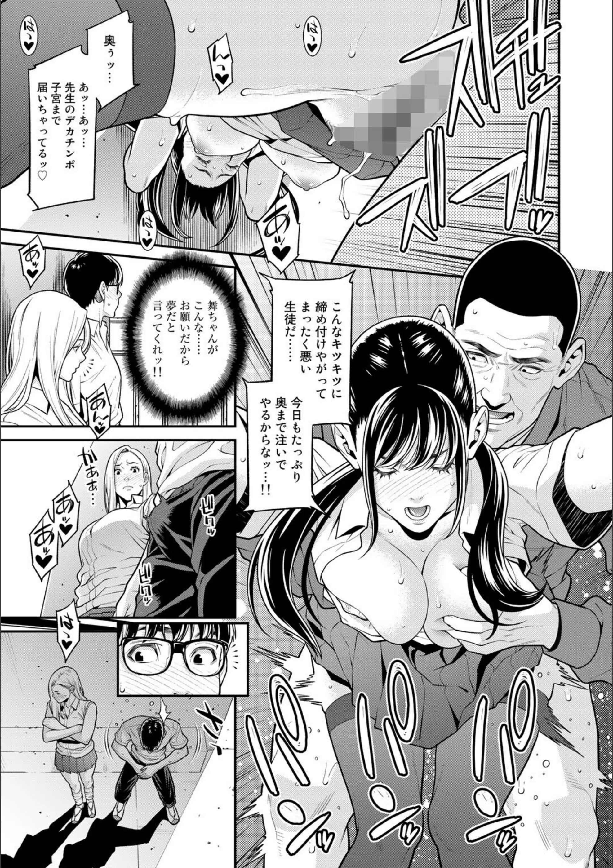 サンプル 9