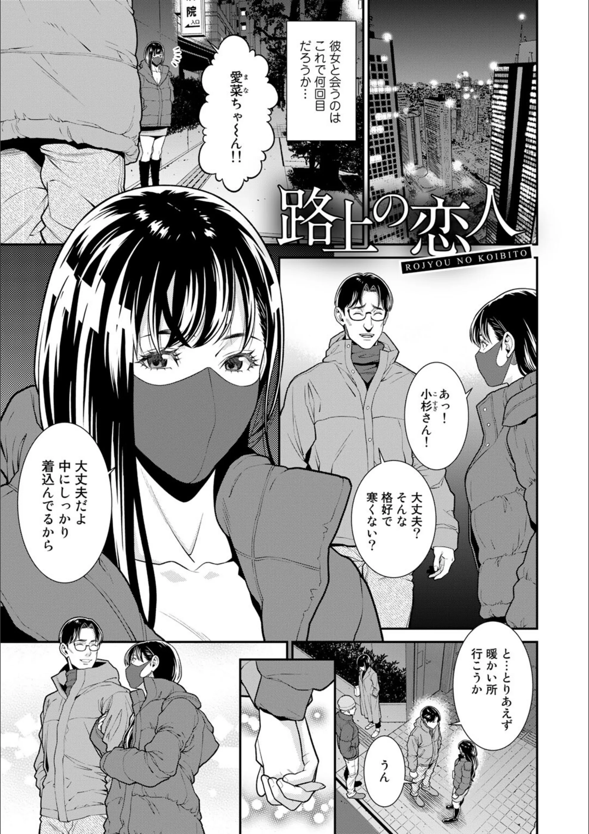 サンプル 16