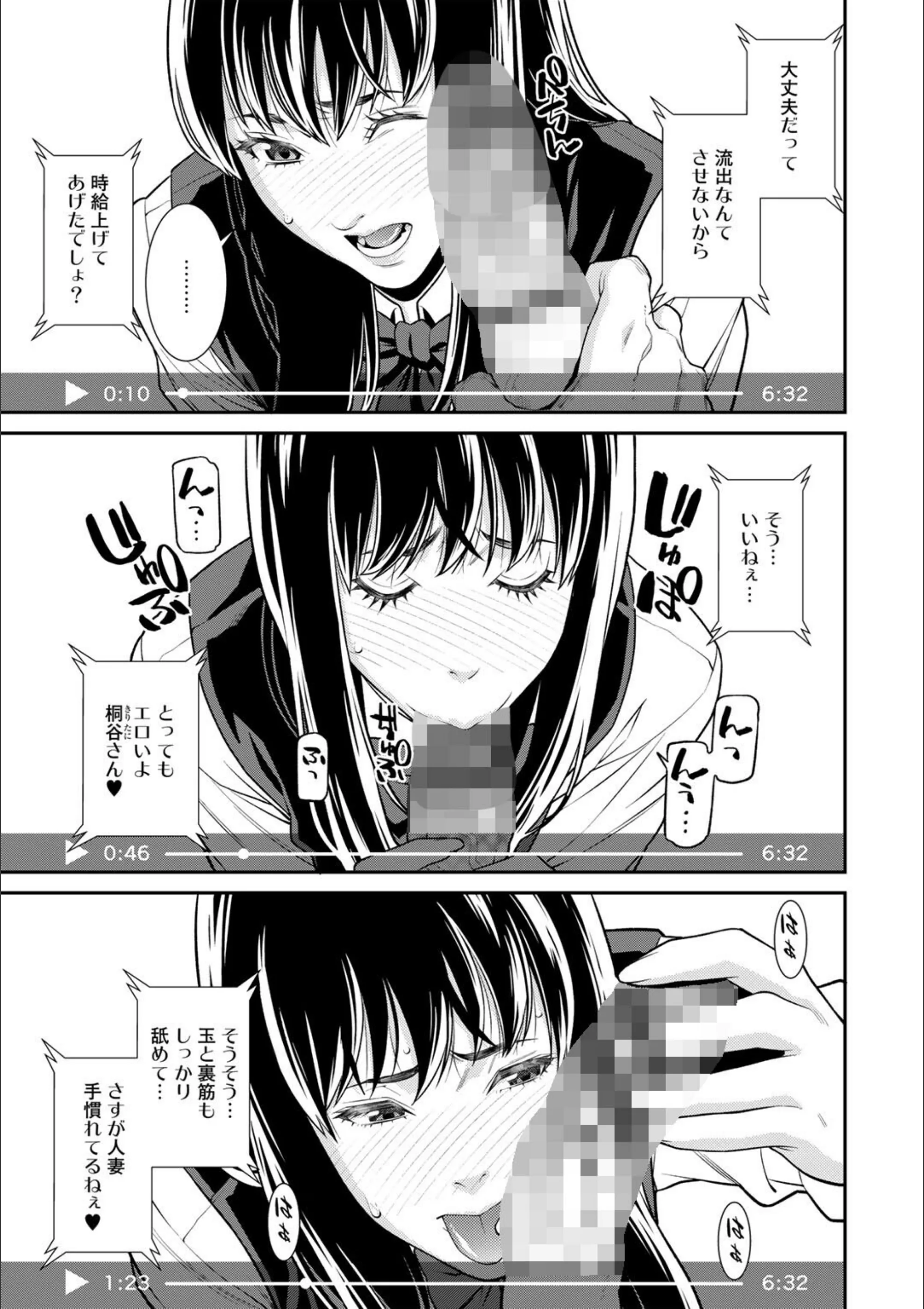 サンプル 4