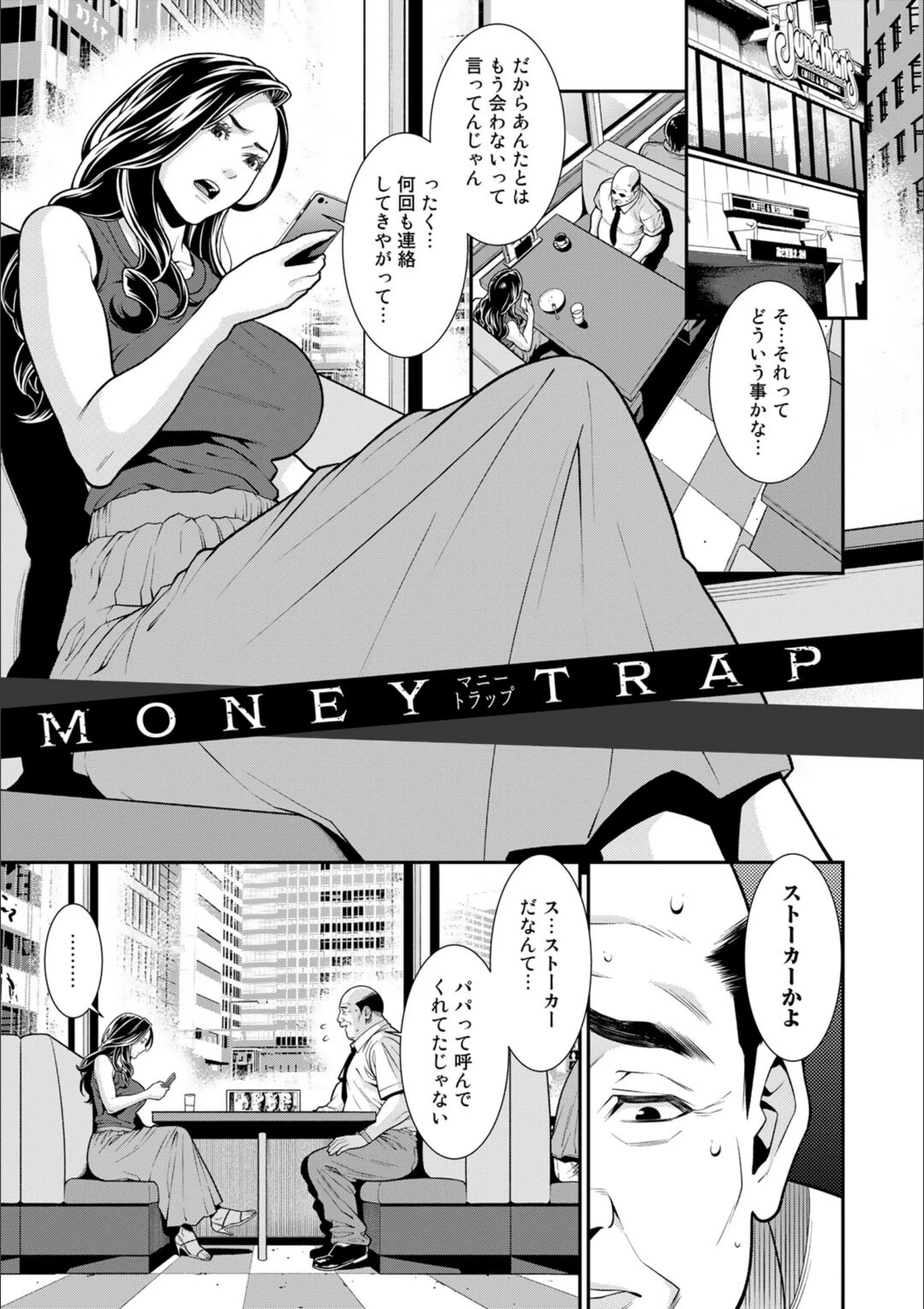 サンプル 6