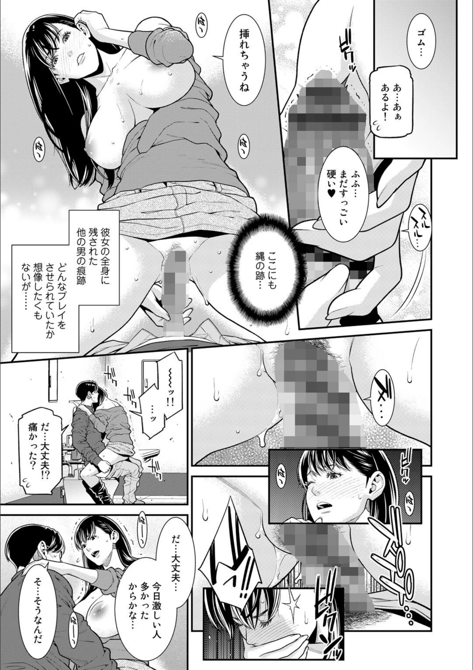 サンプル 18