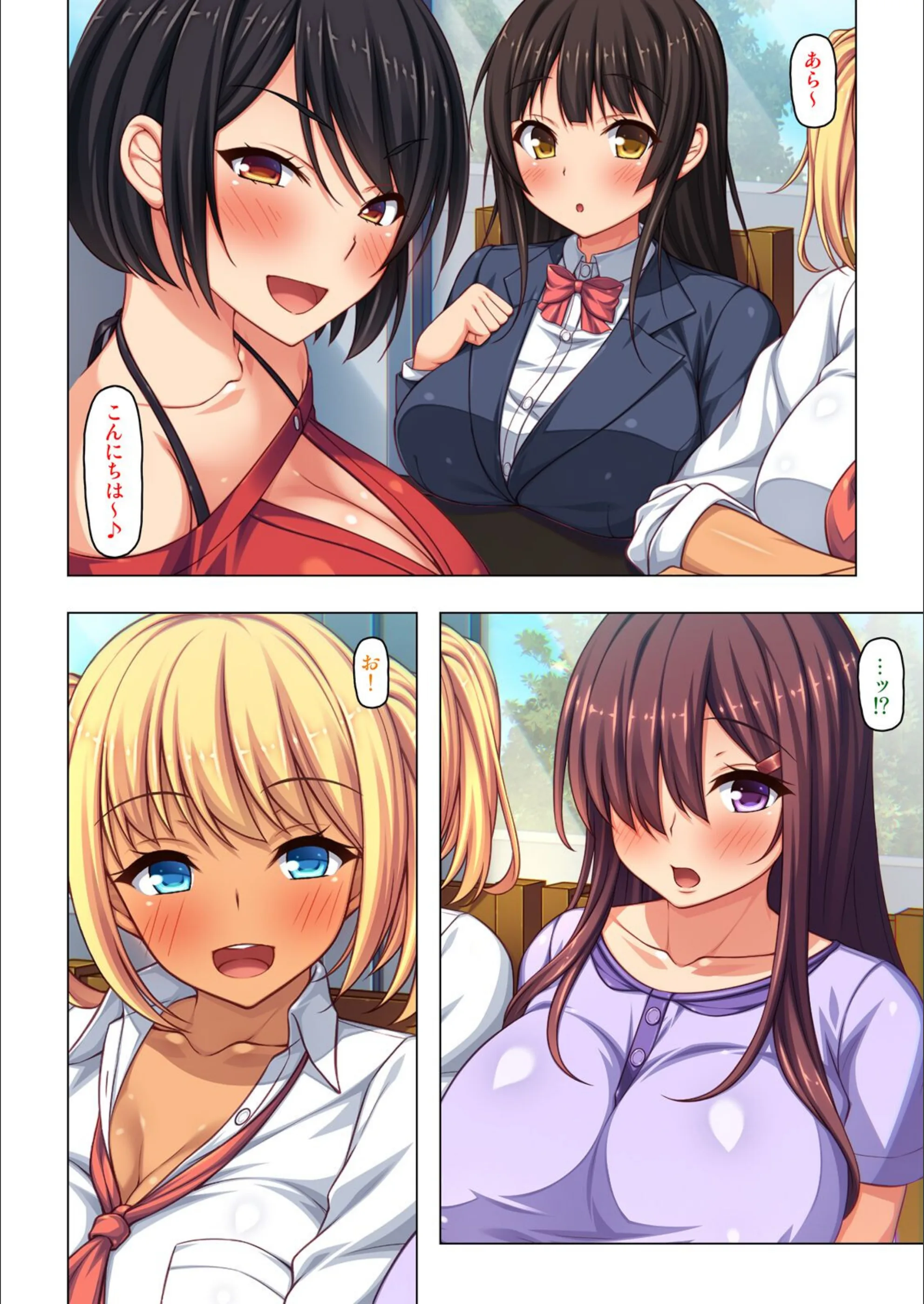 サンプル 3