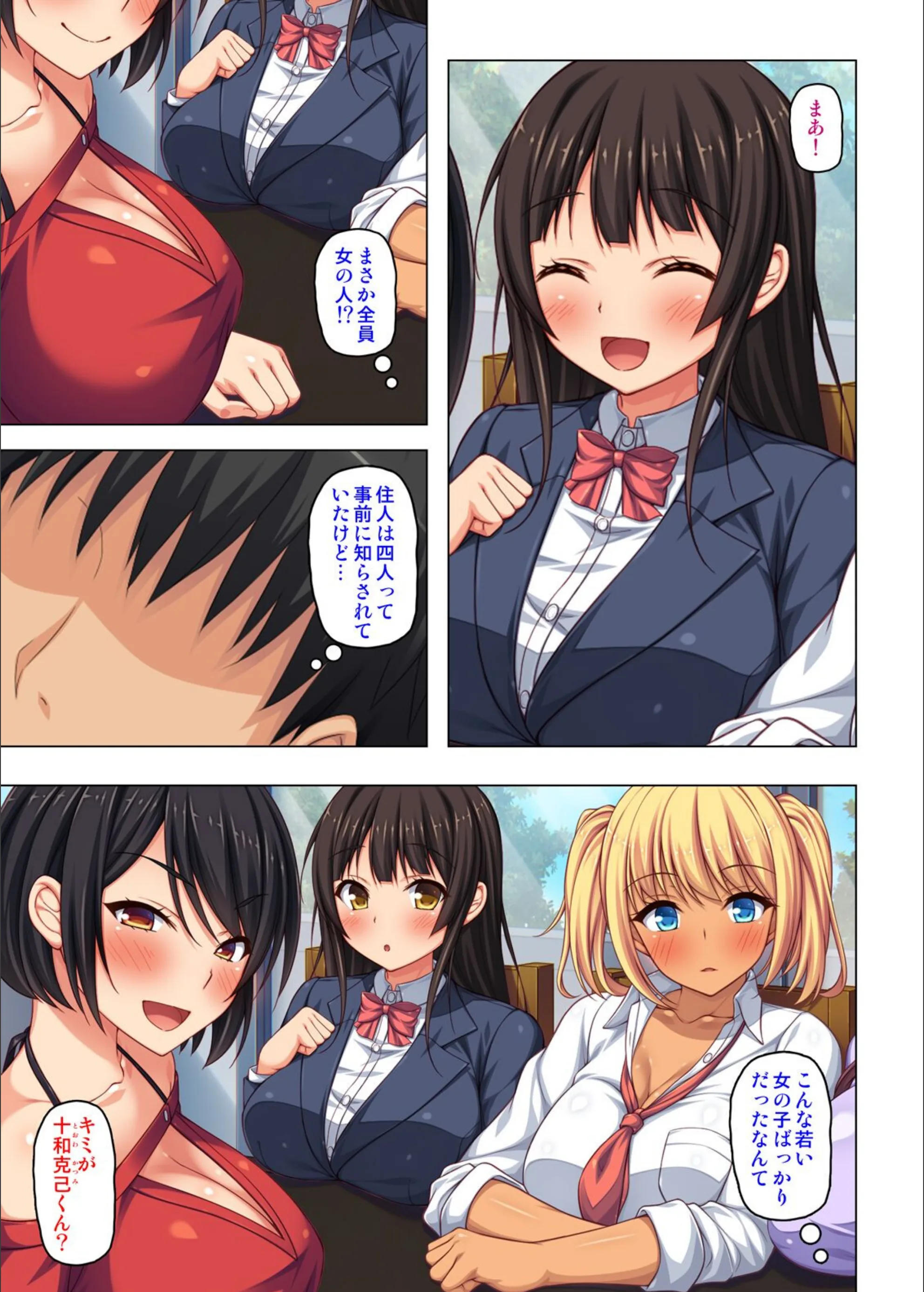 サンプル 4