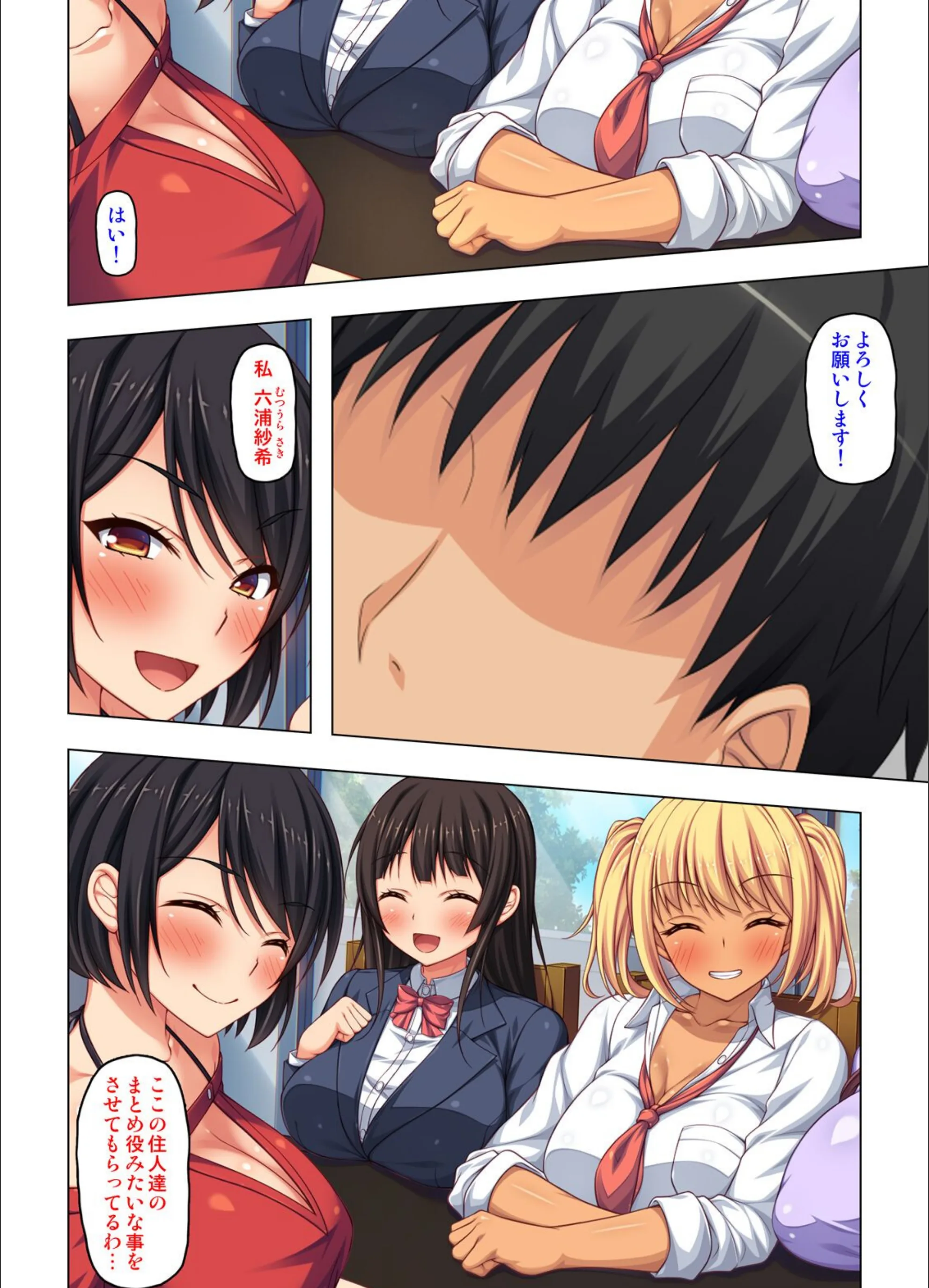 サンプル 5