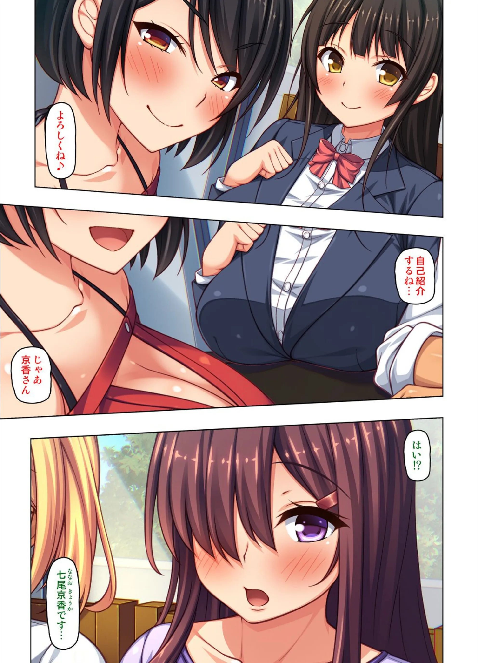 サンプル 6