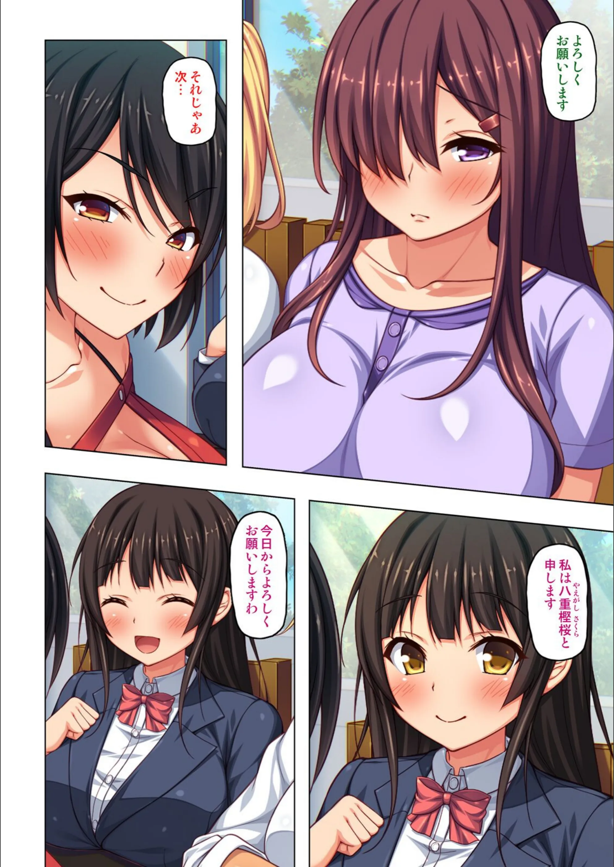 サンプル 7