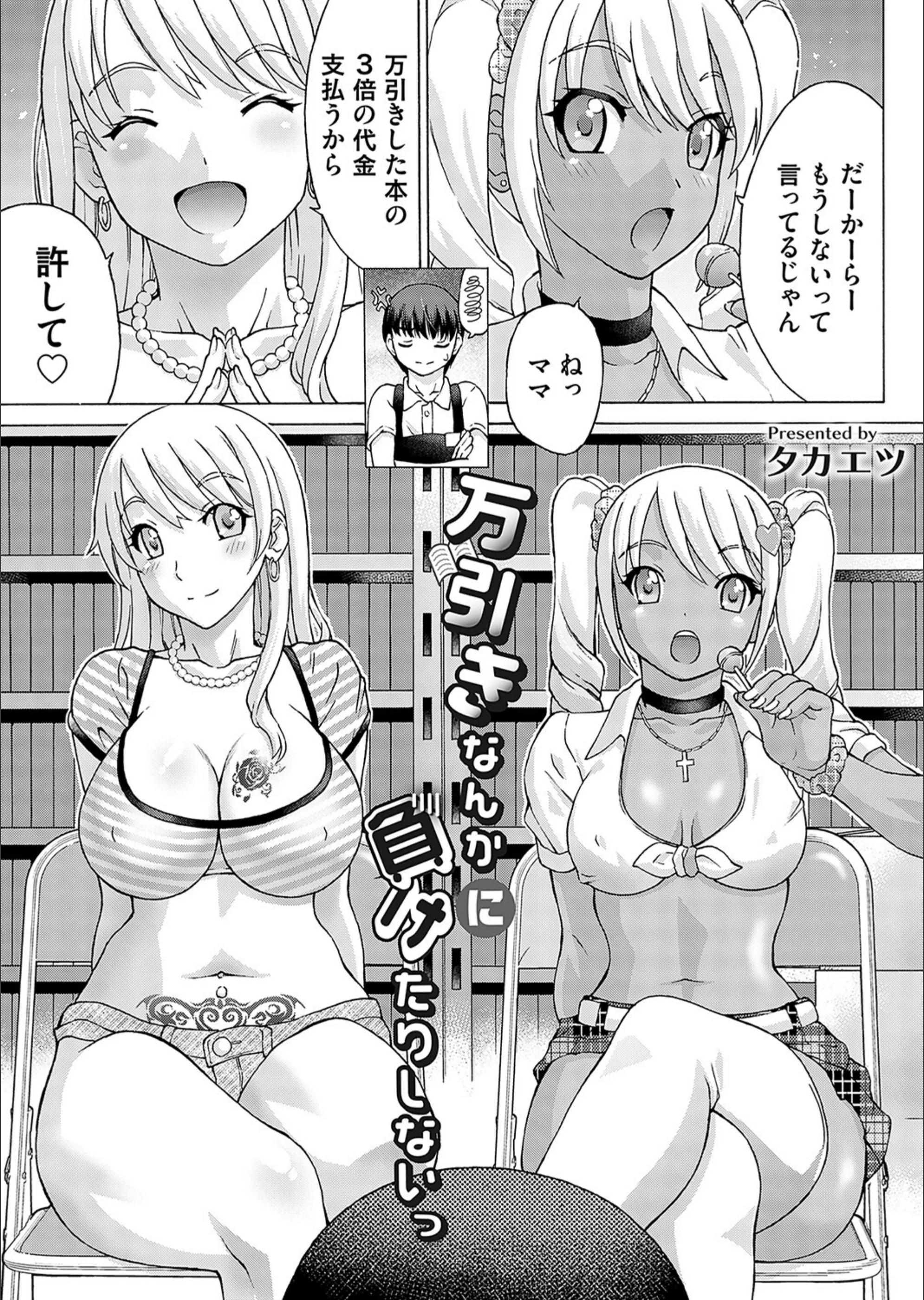 サンプル 1