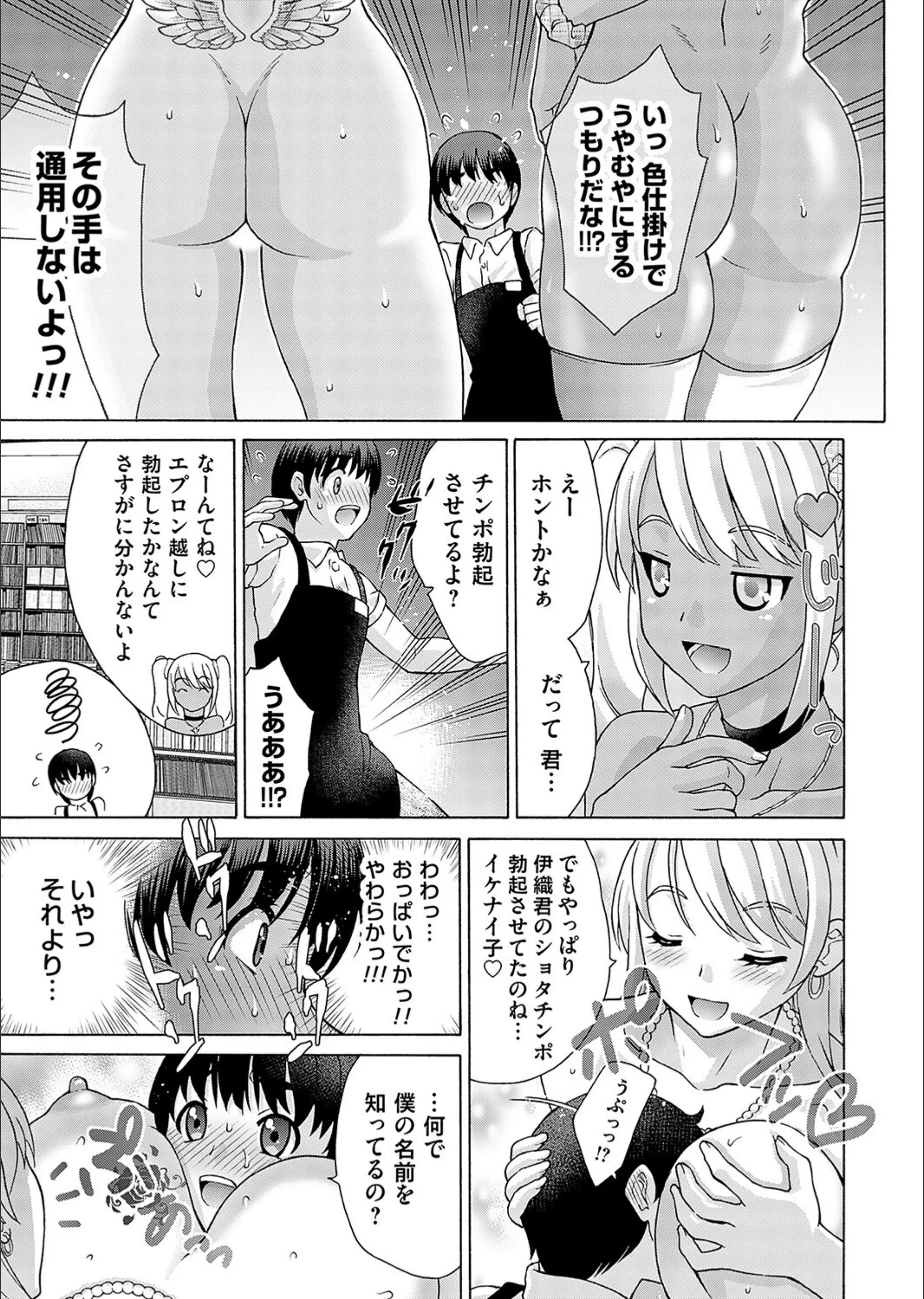 サンプル 5