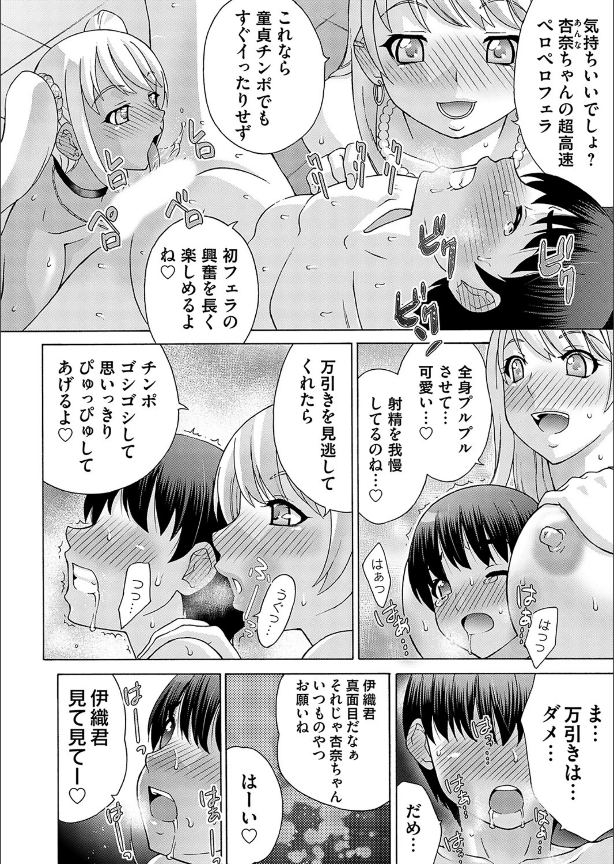 サンプル 7