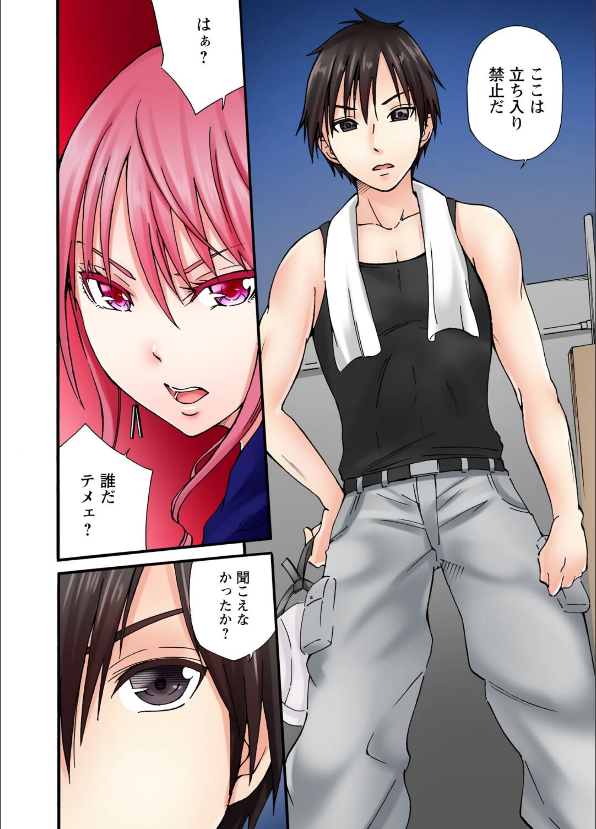 サンプル 8