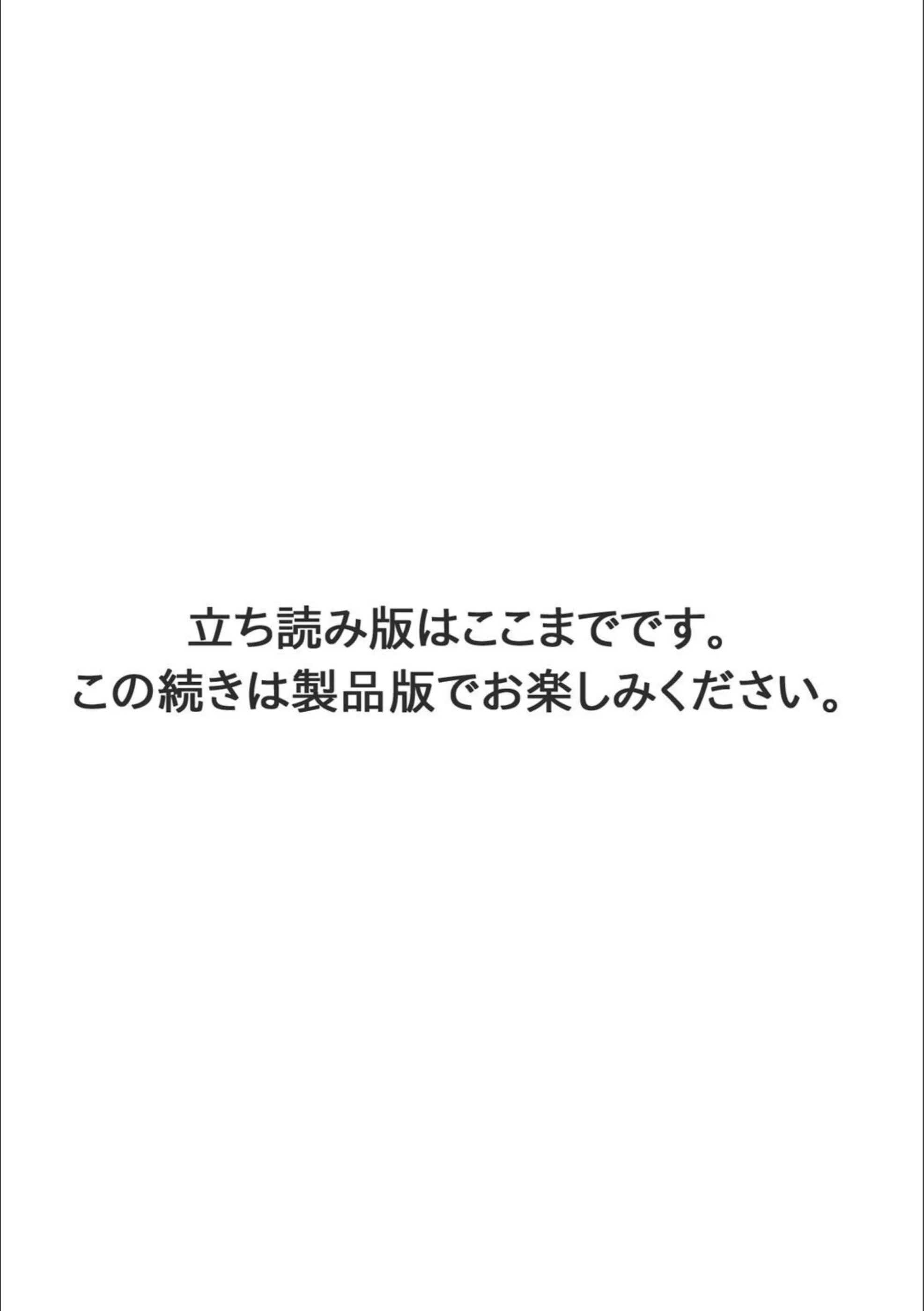 サンプル 11