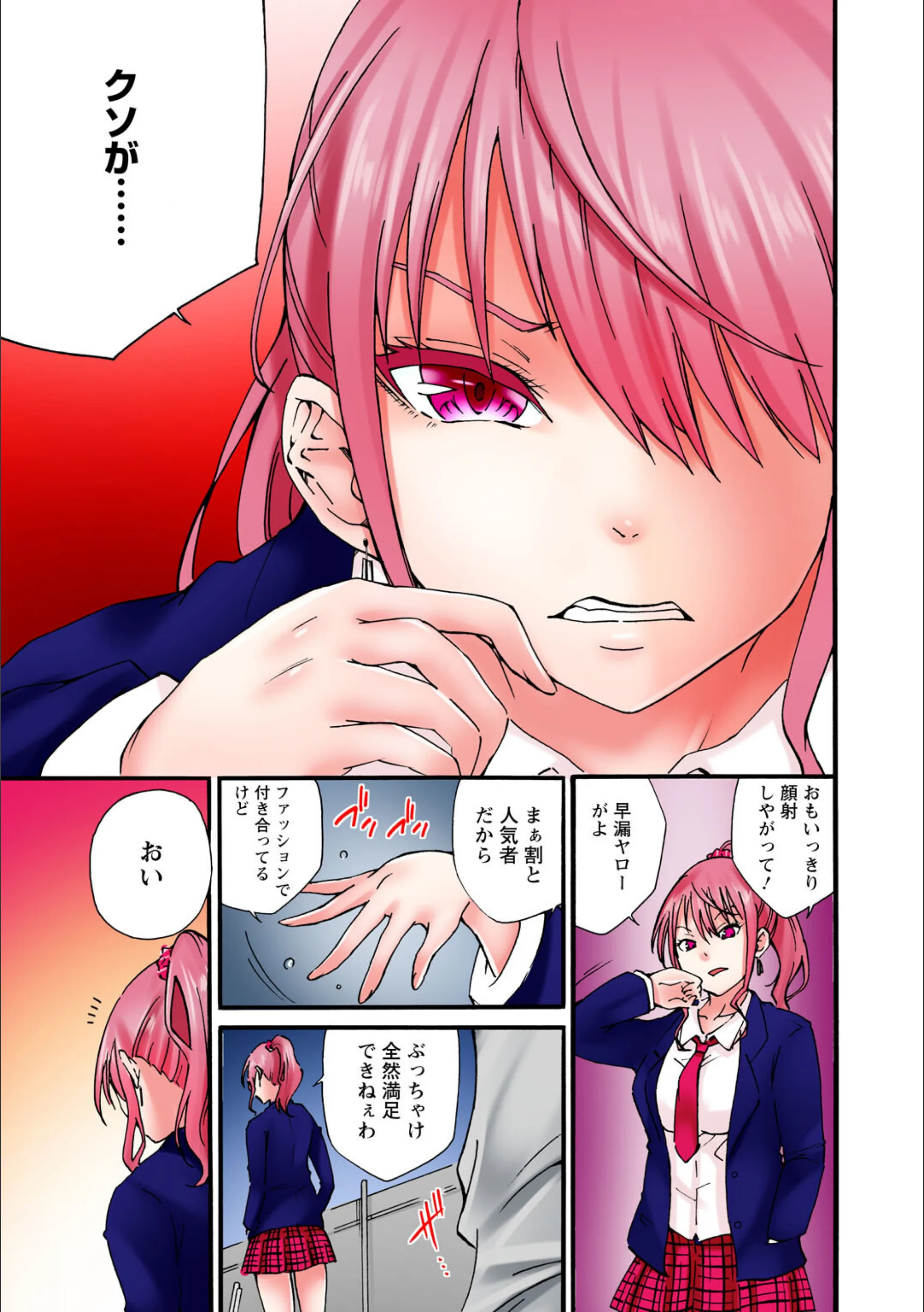 サンプル 6