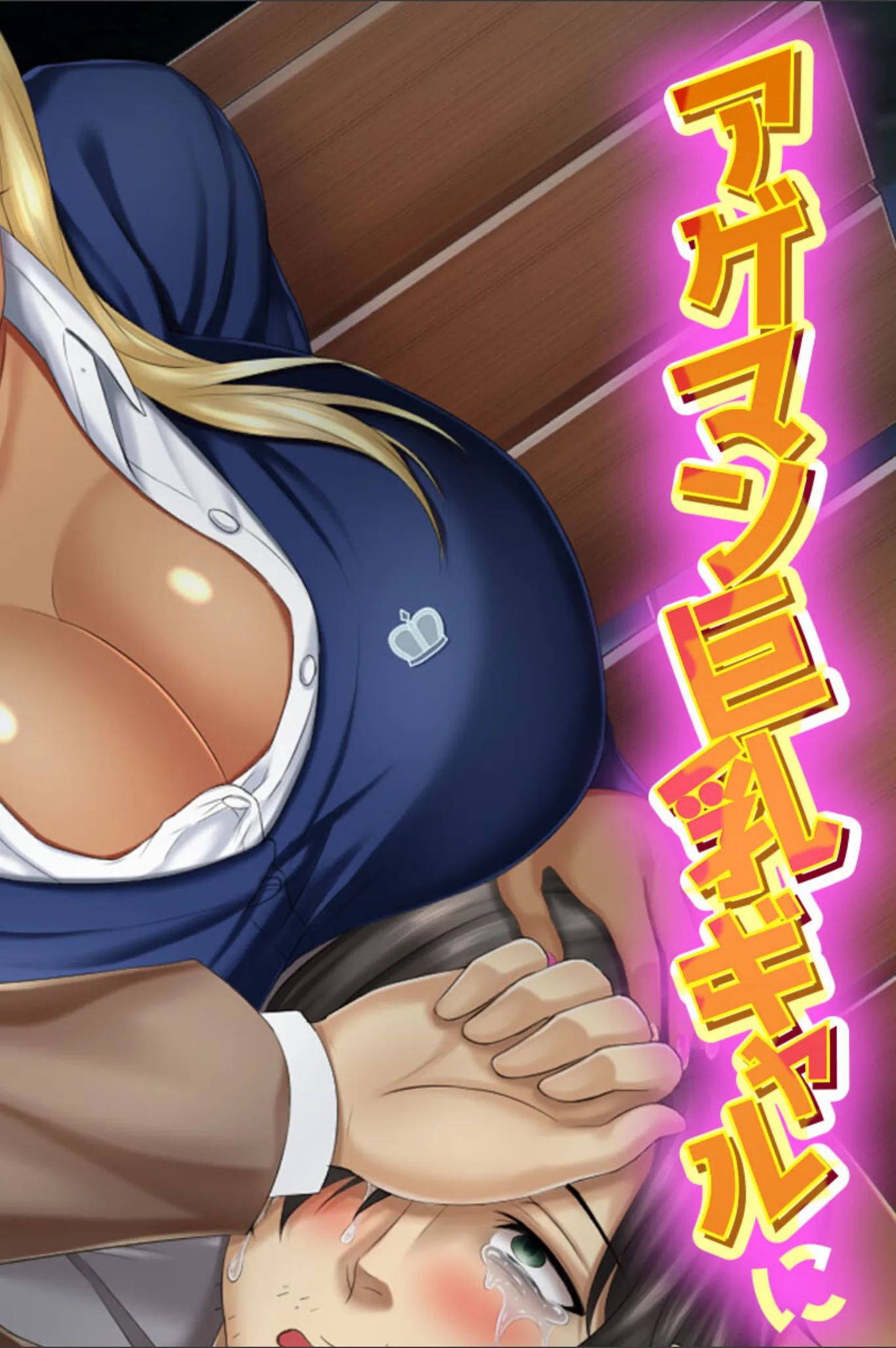 サンプル 1