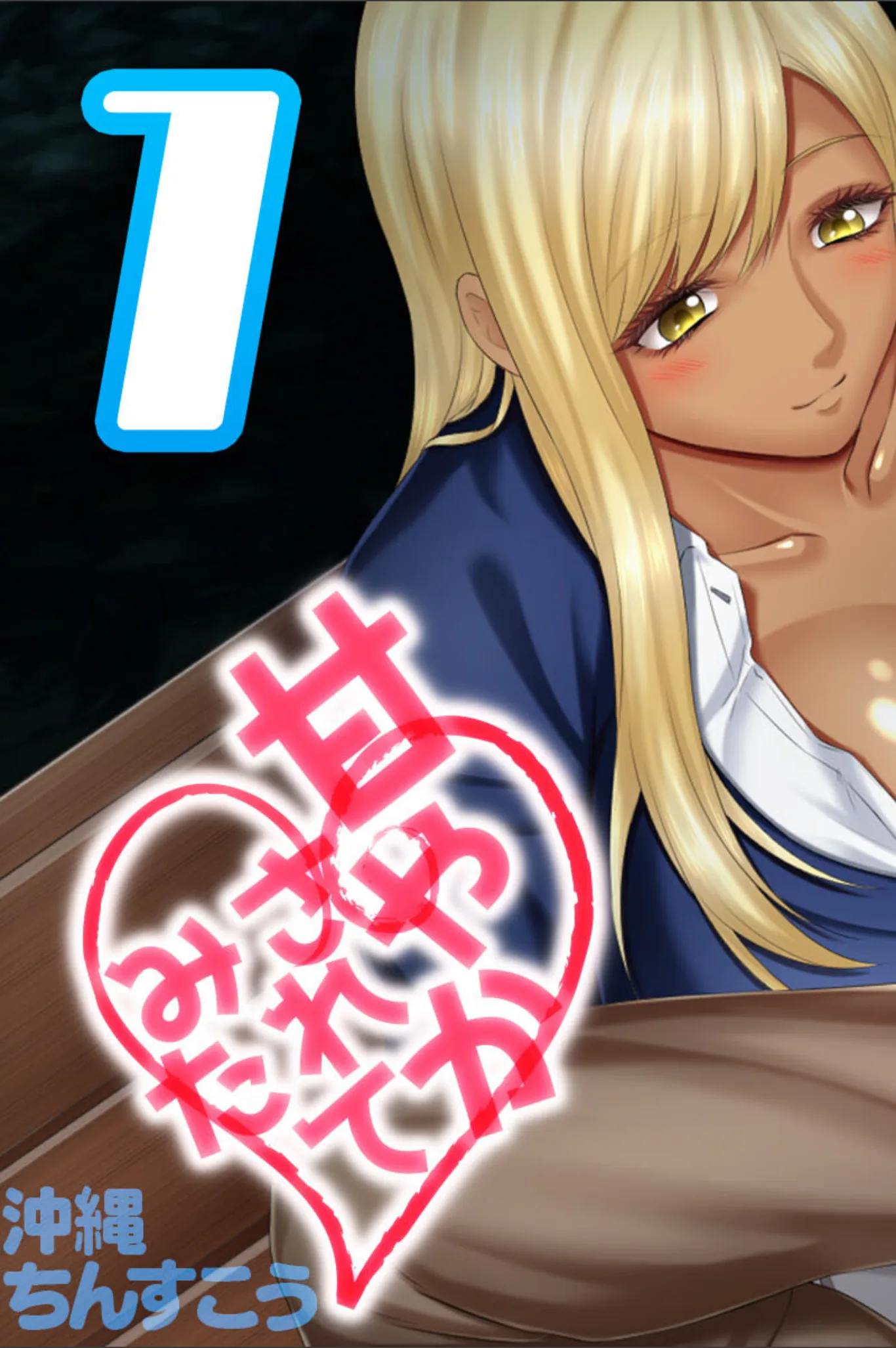 サンプル 2