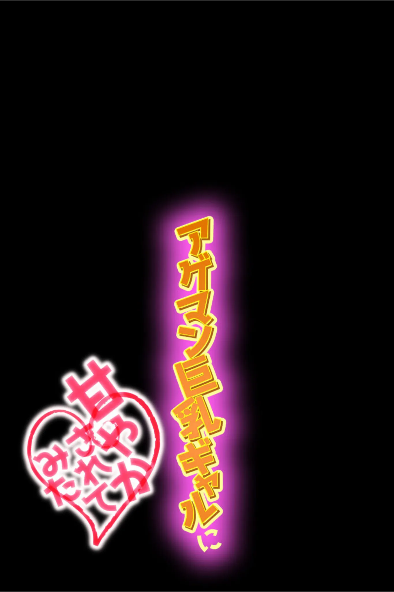 サンプル 3
