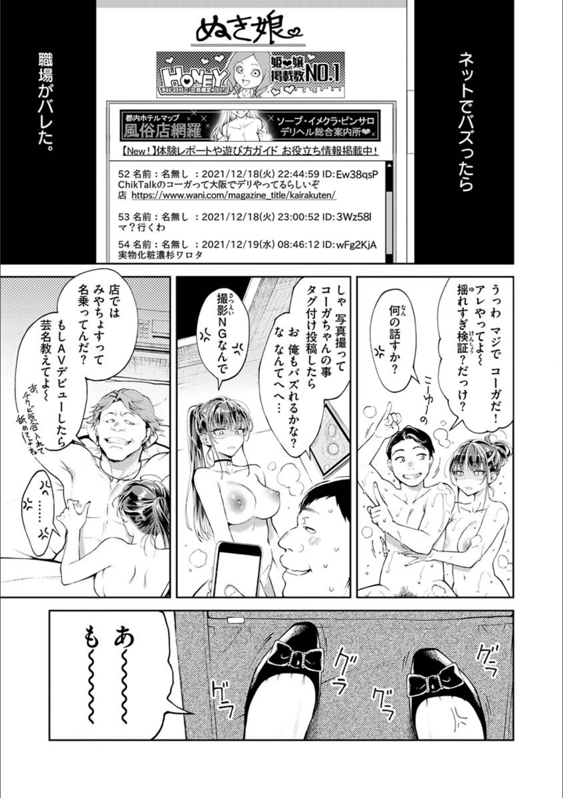 サンプル 3