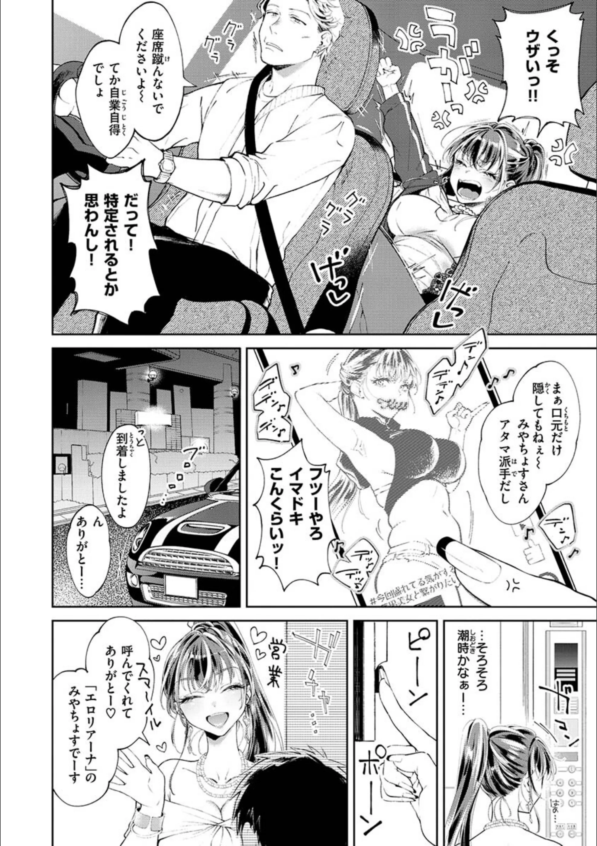 サンプル 4