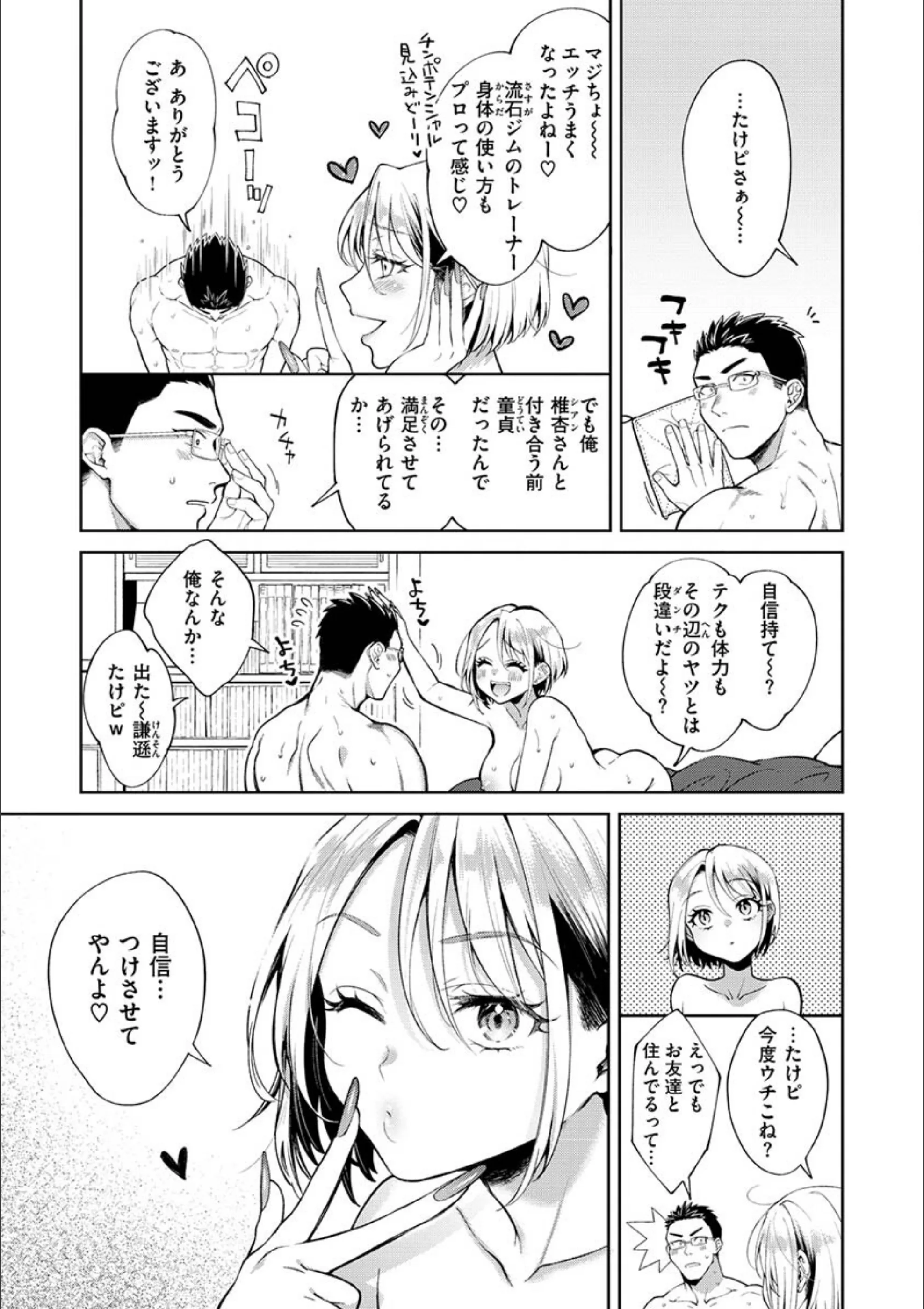 サンプル 15