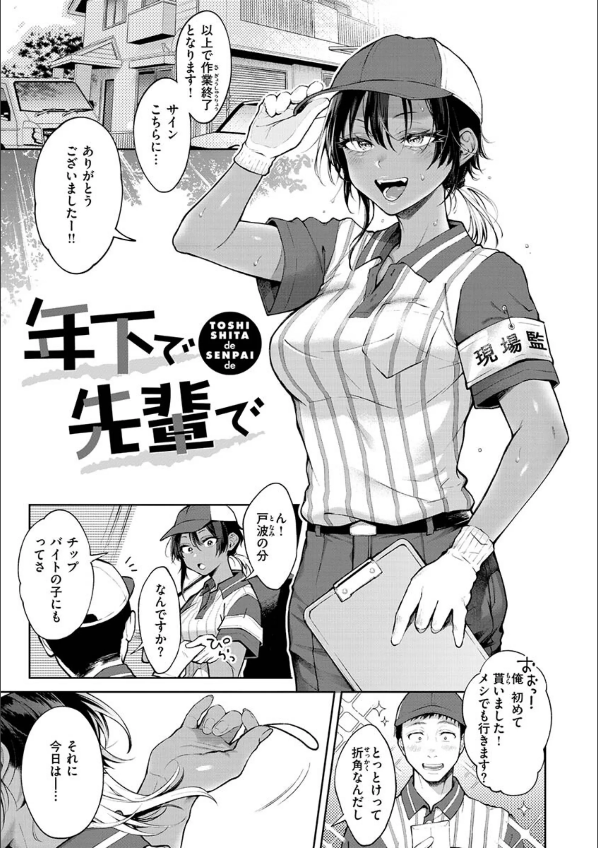 サンプル 16