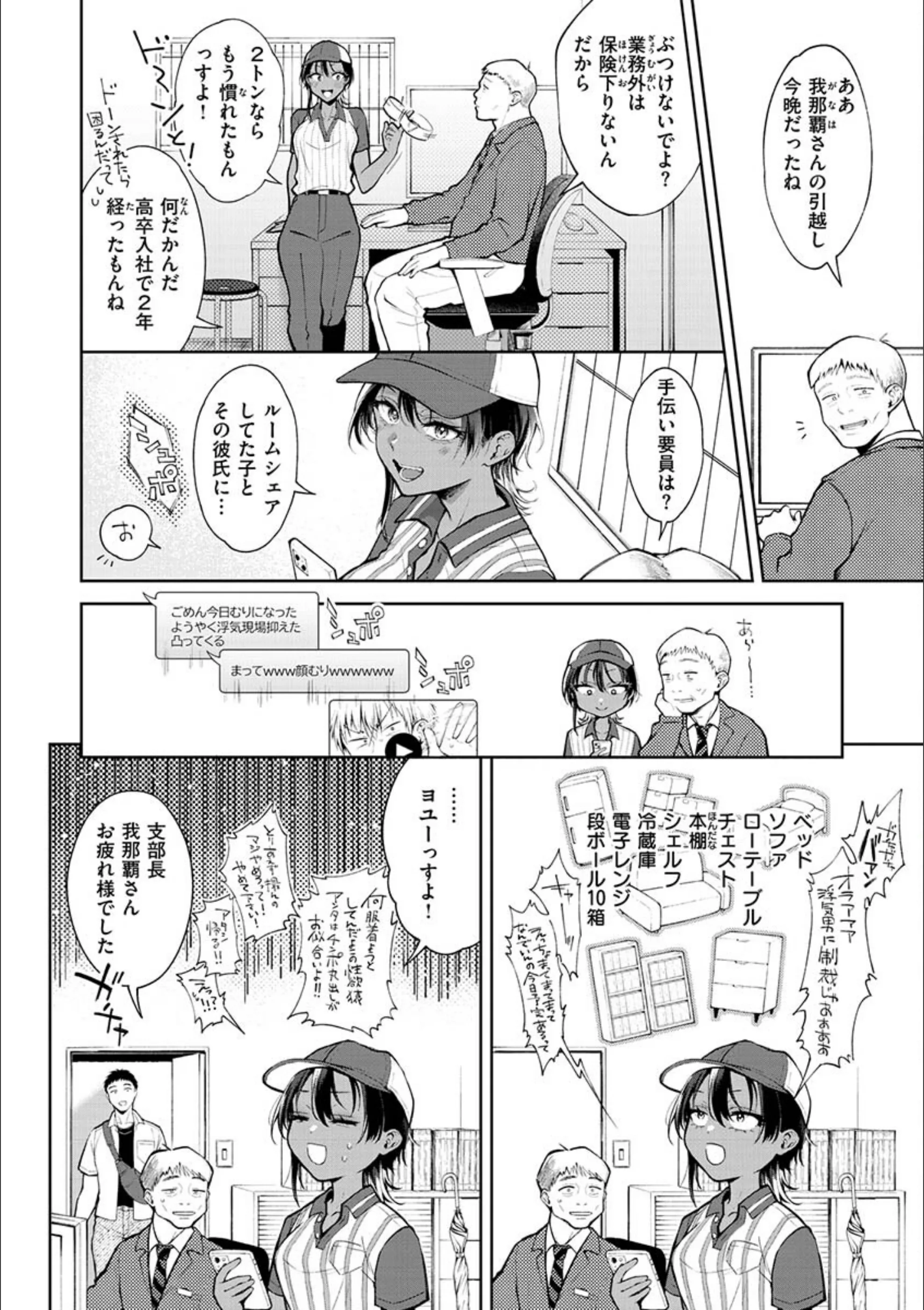 サンプル 17
