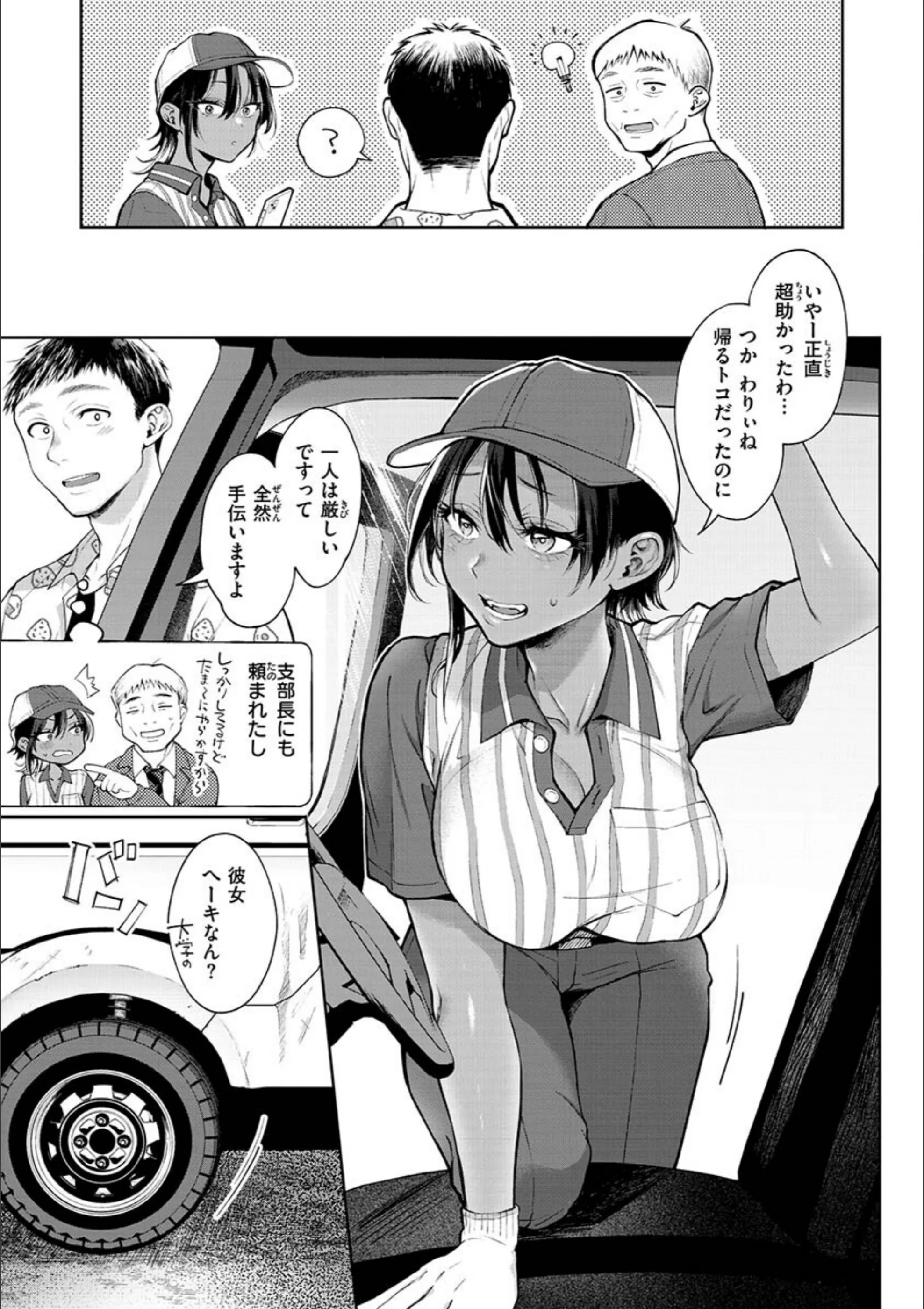 サンプル 18