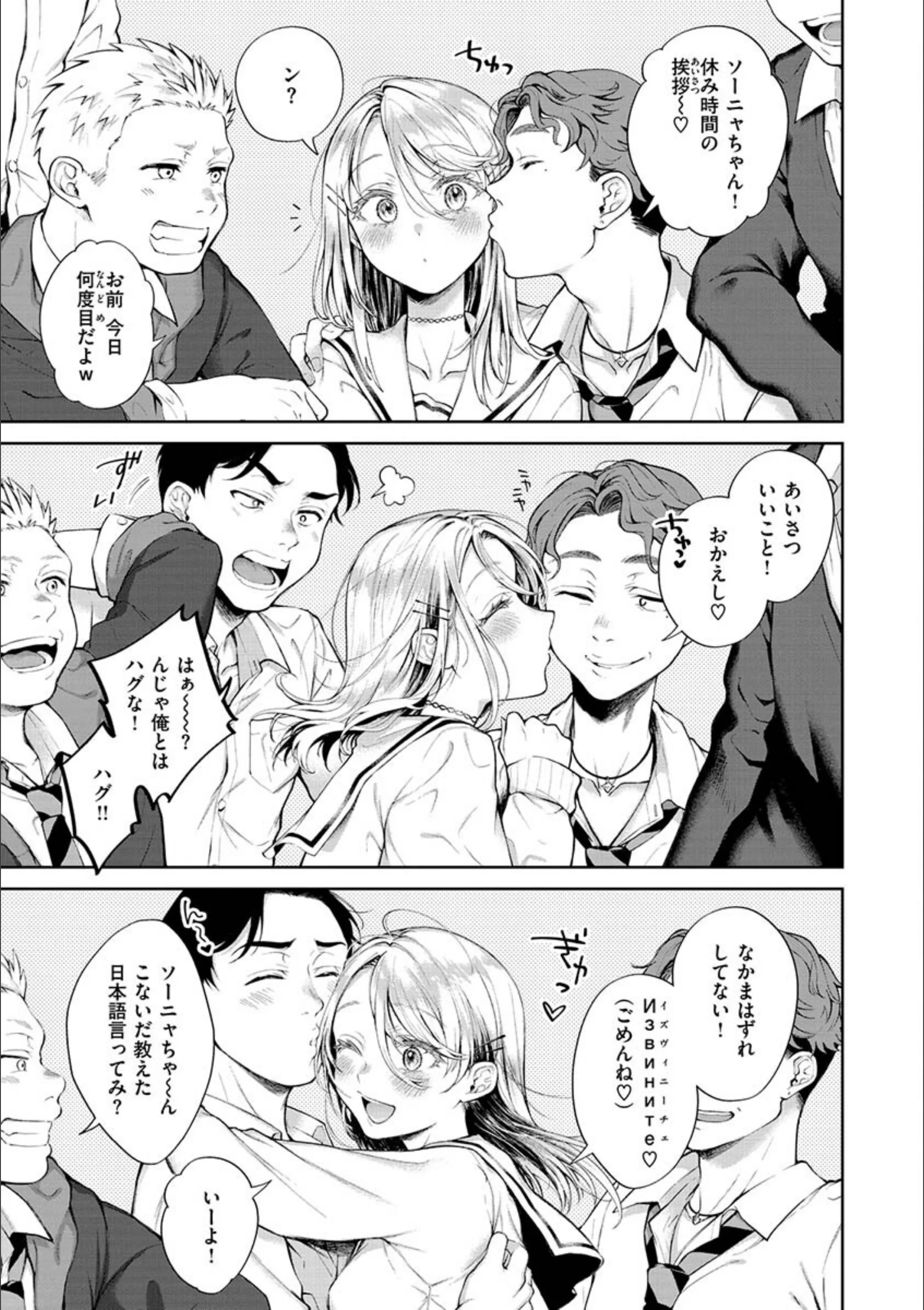 サンプル 20