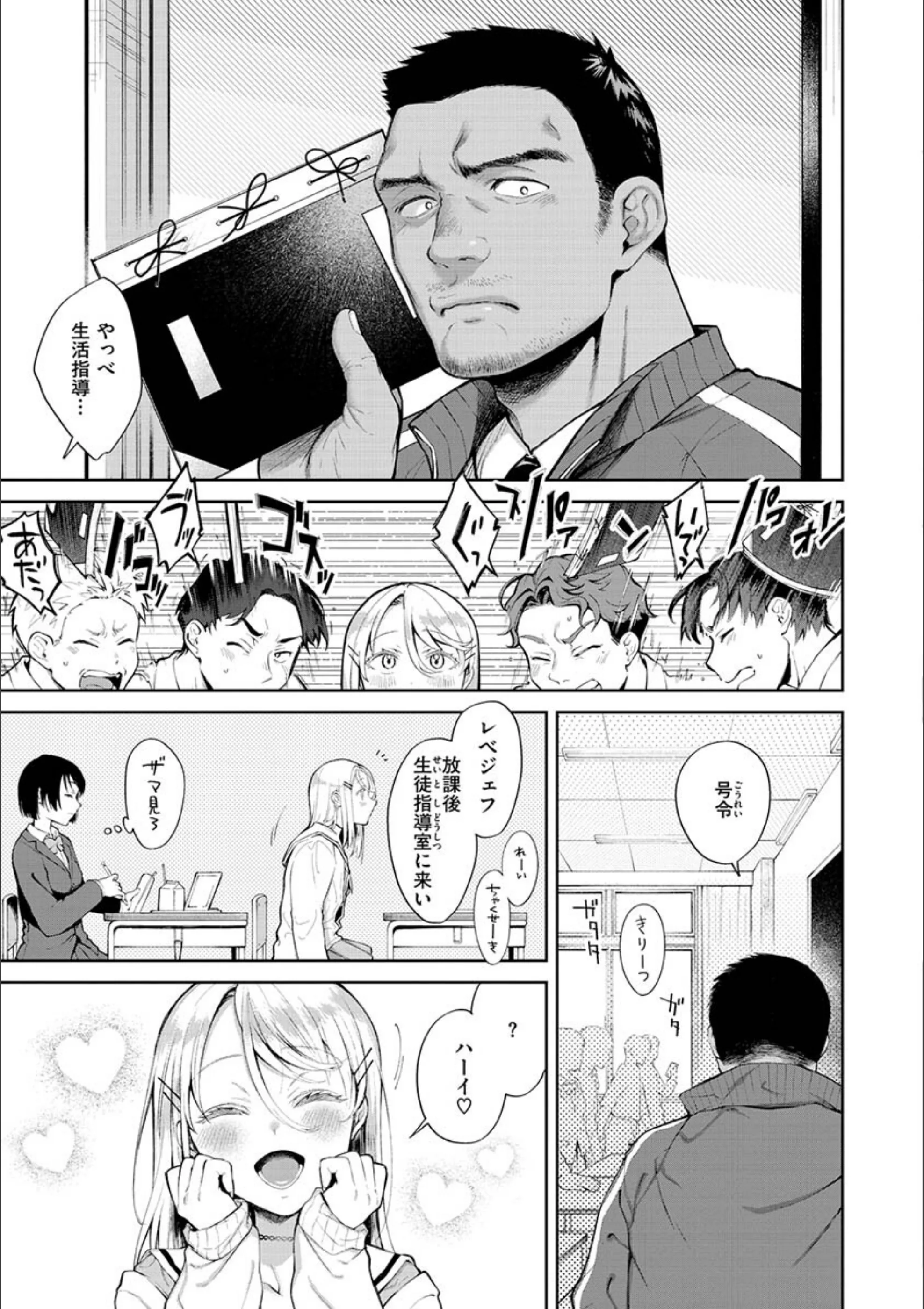 サンプル 22