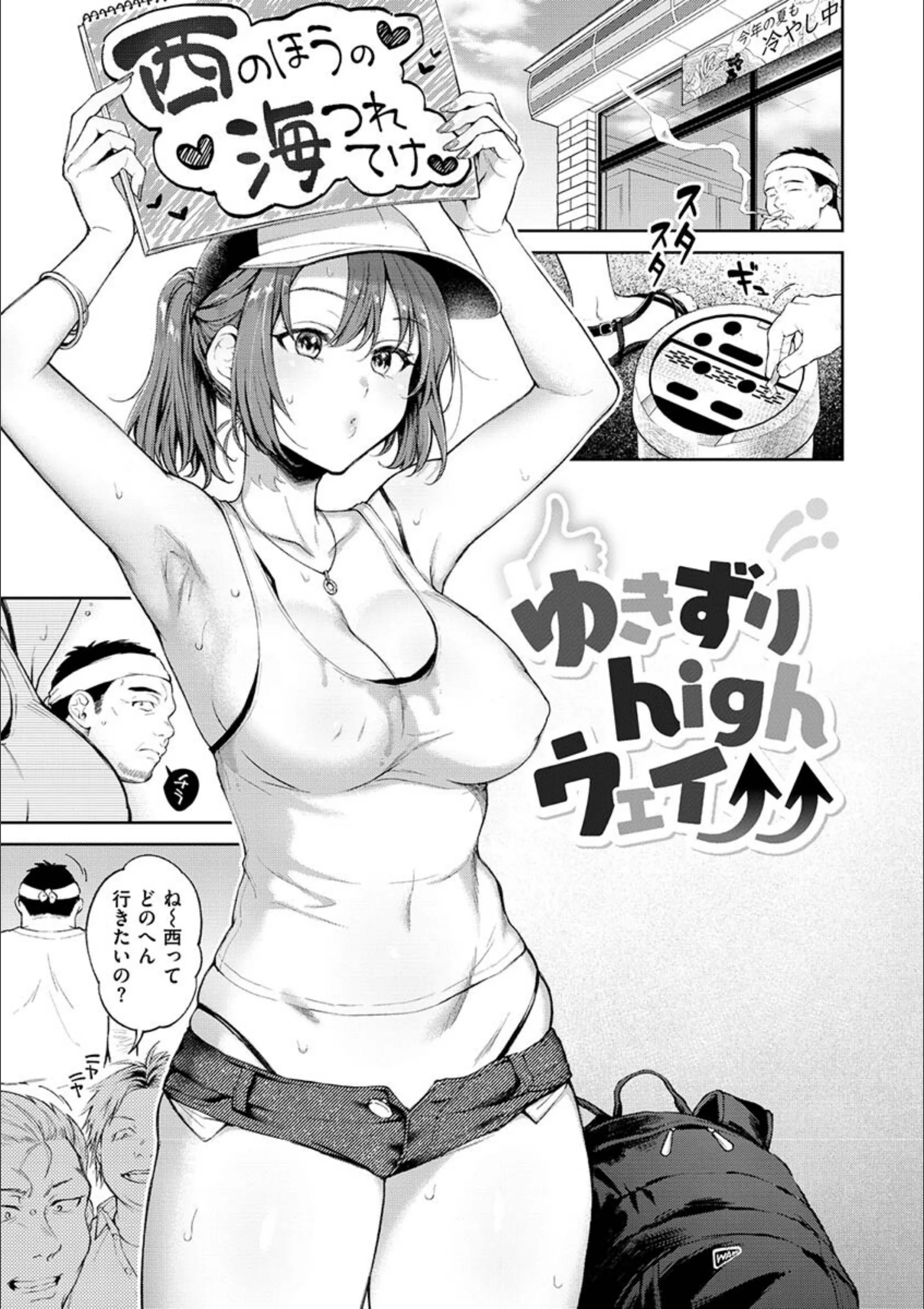 サンプル 24