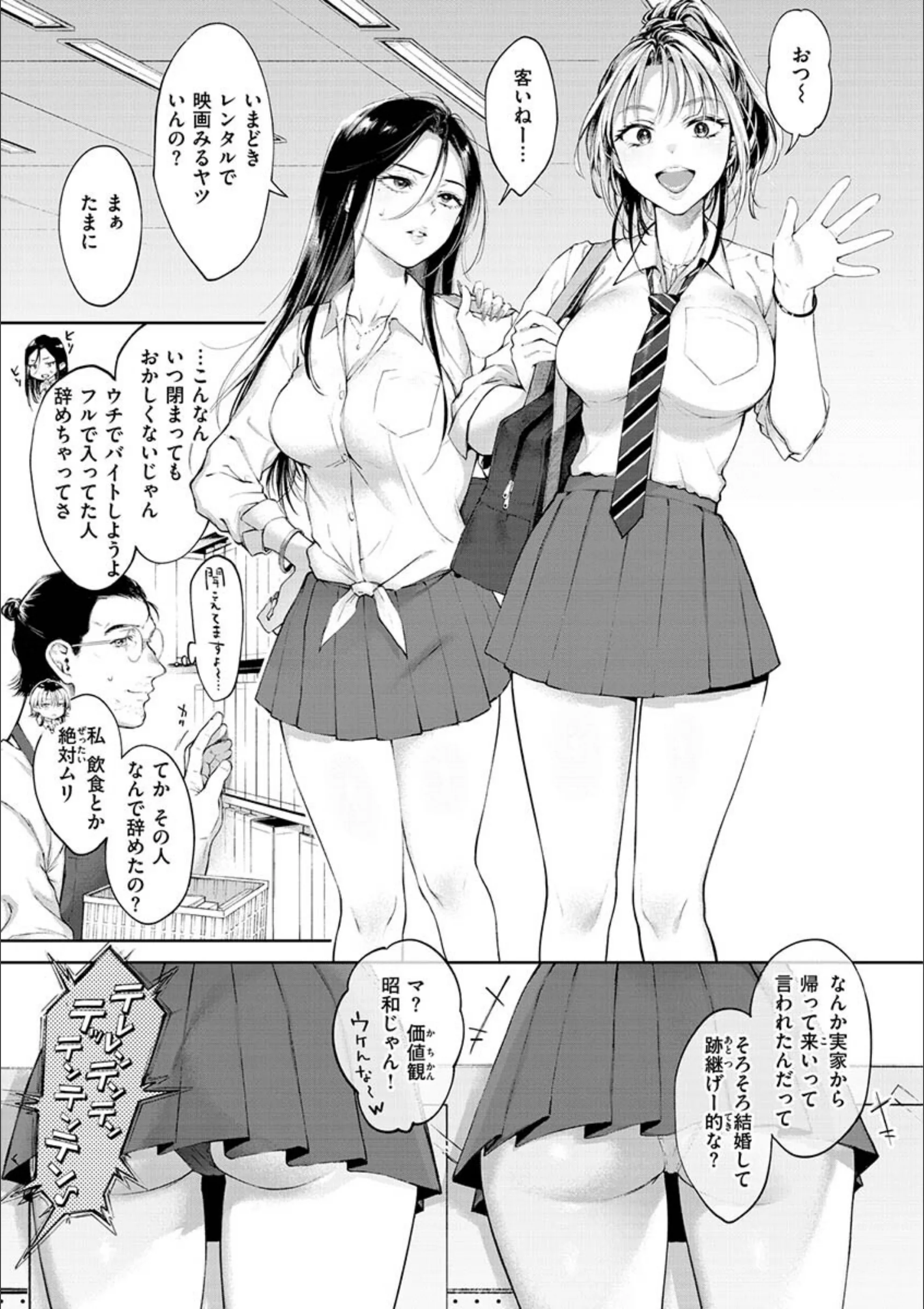サンプル 30
