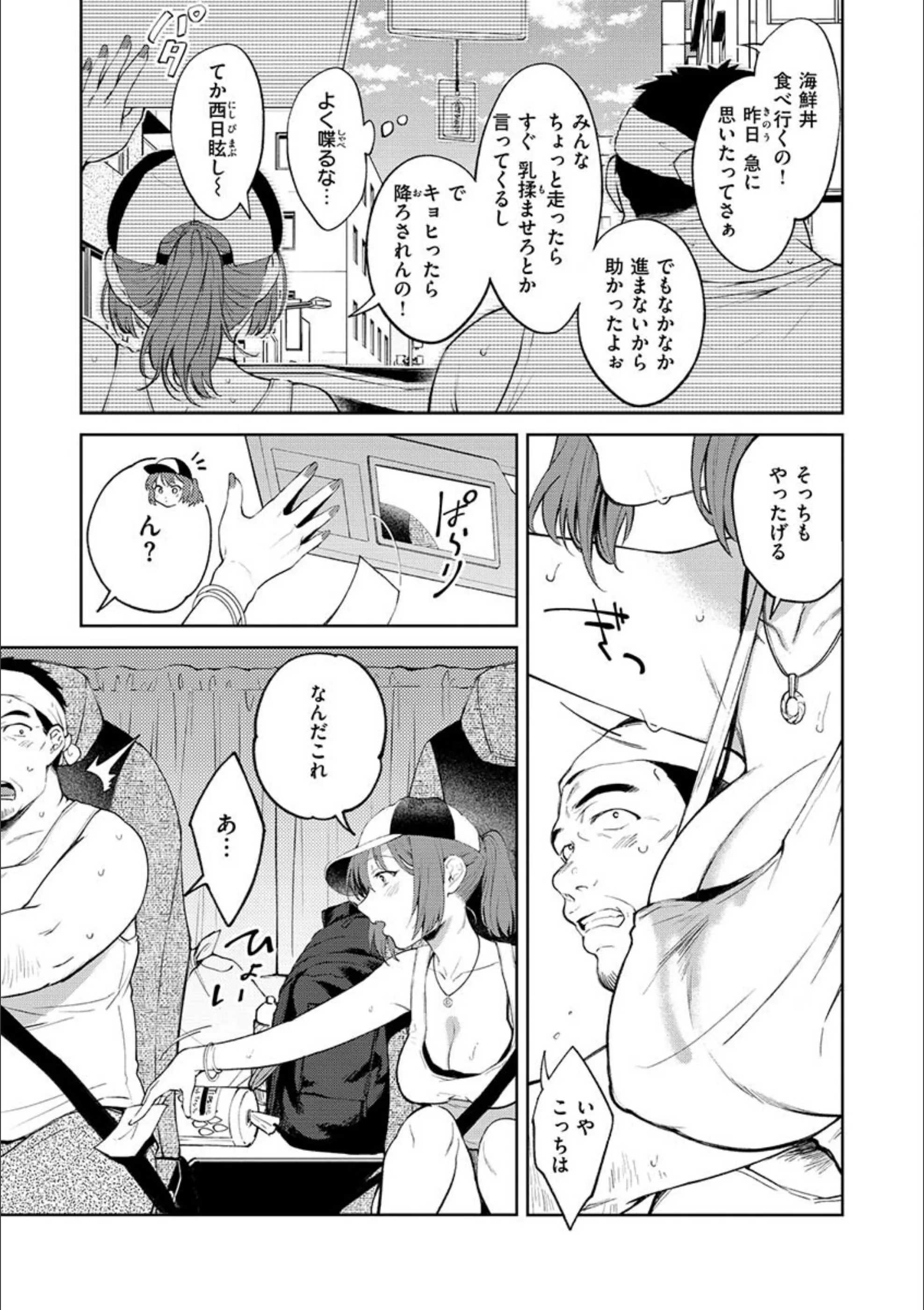 サンプル 22