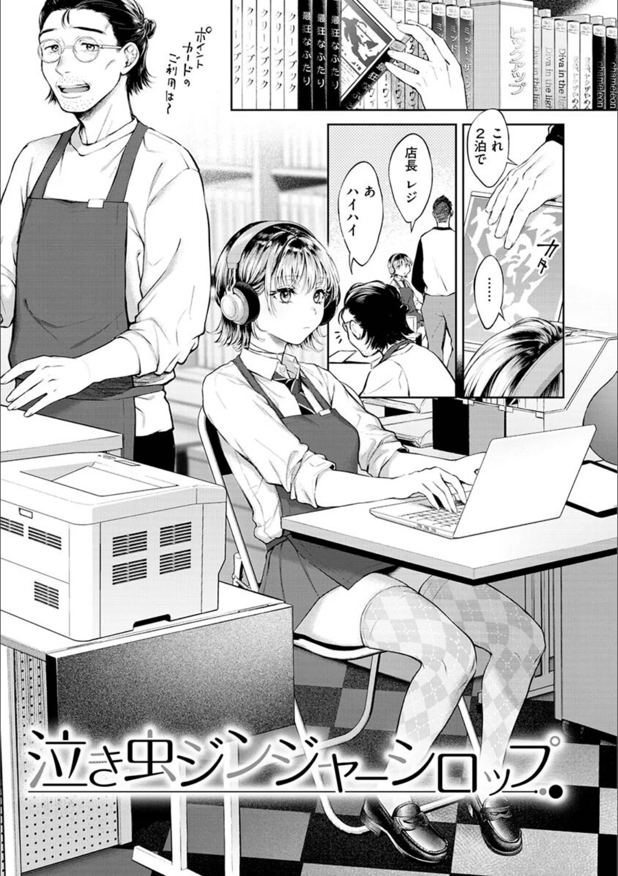 サンプル 23