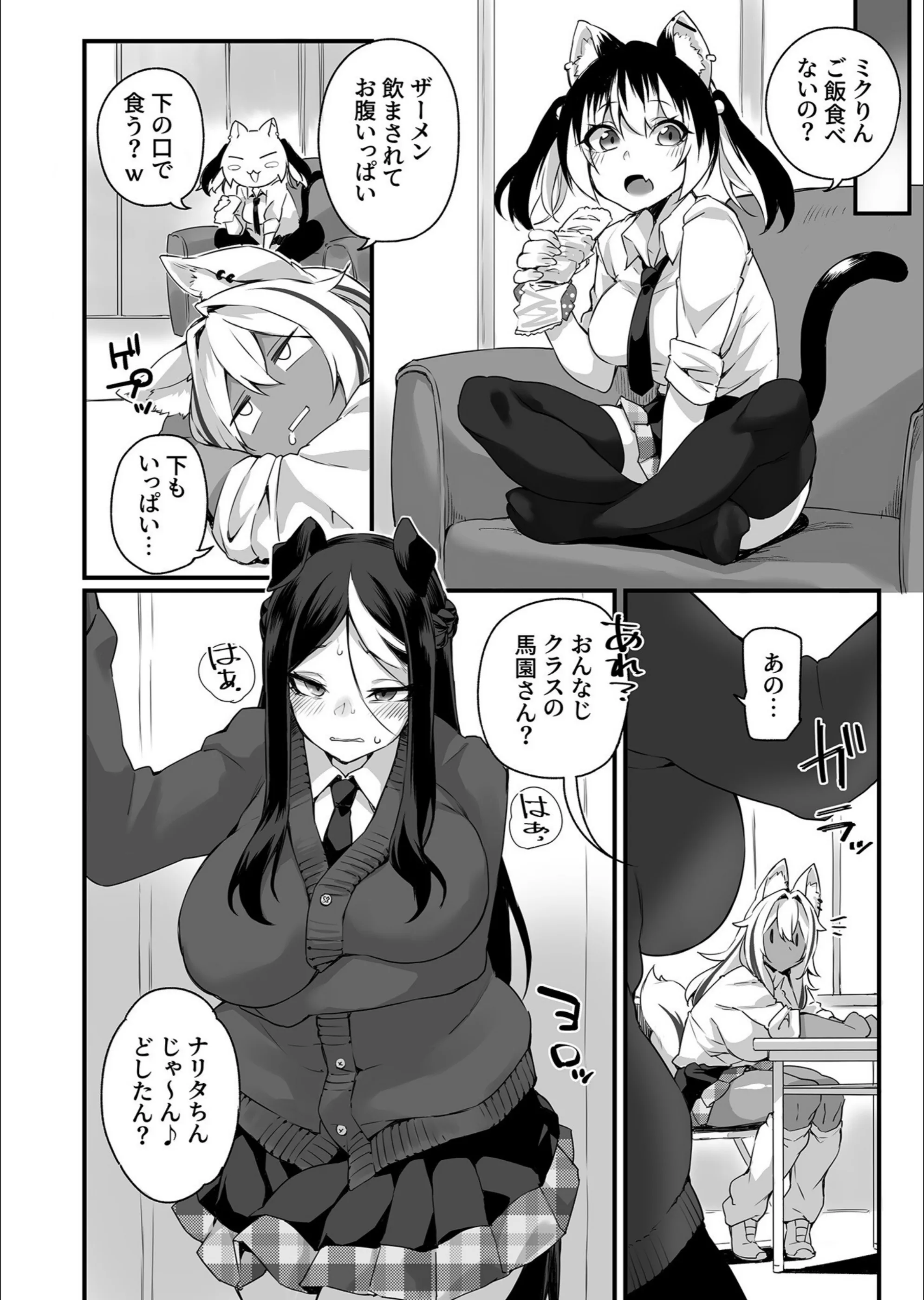 サンプル 5