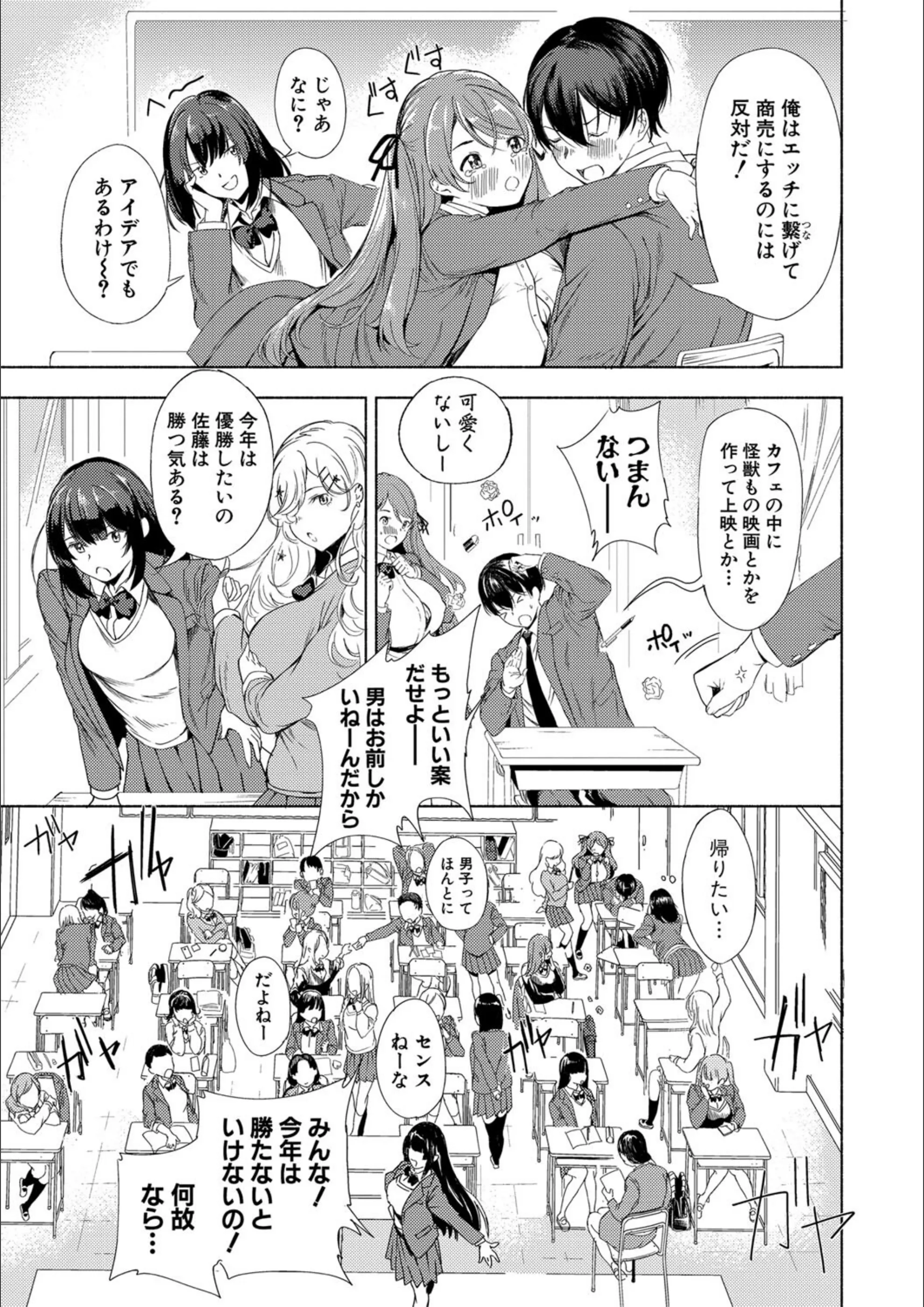 サンプル 4