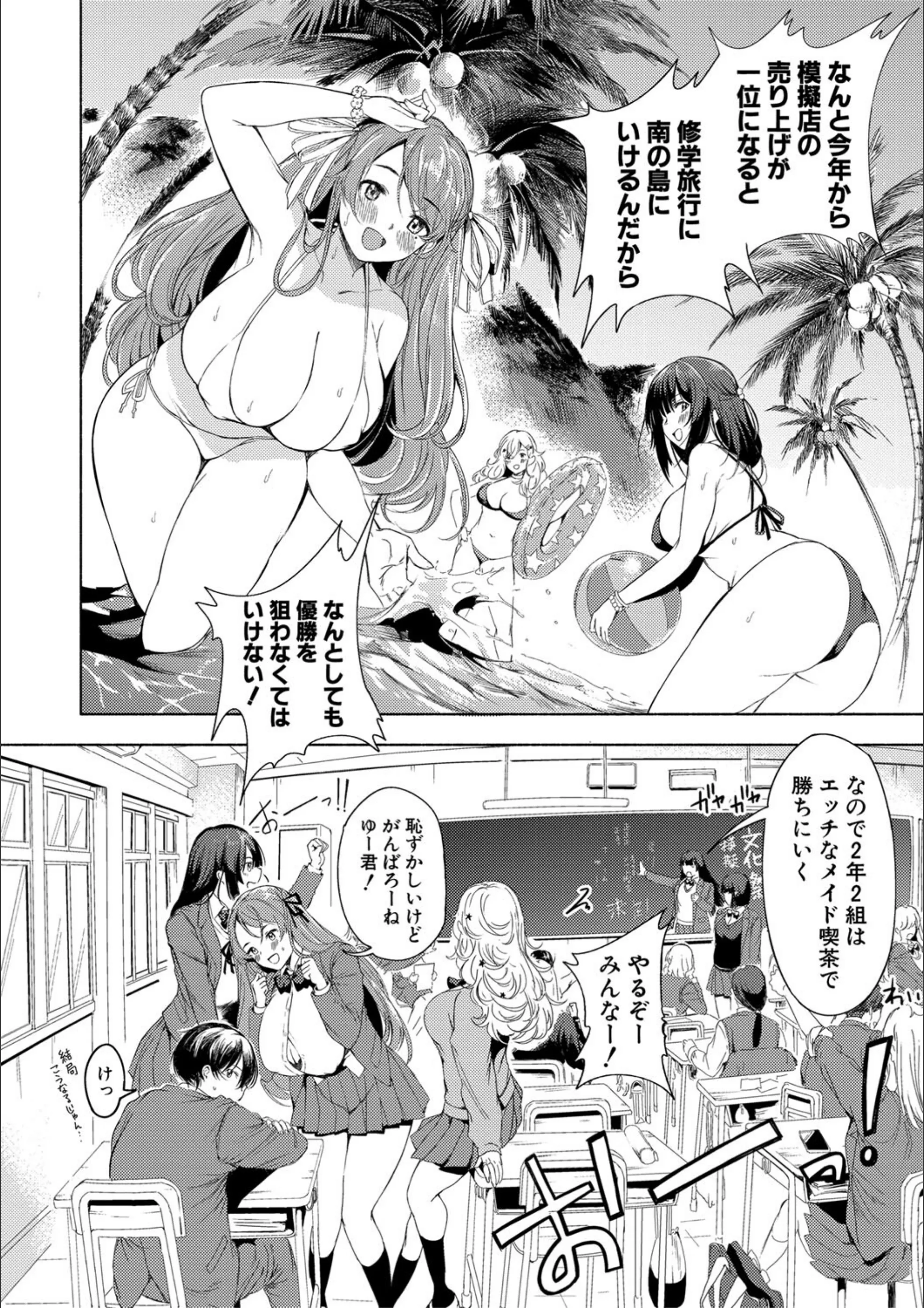 サンプル 5