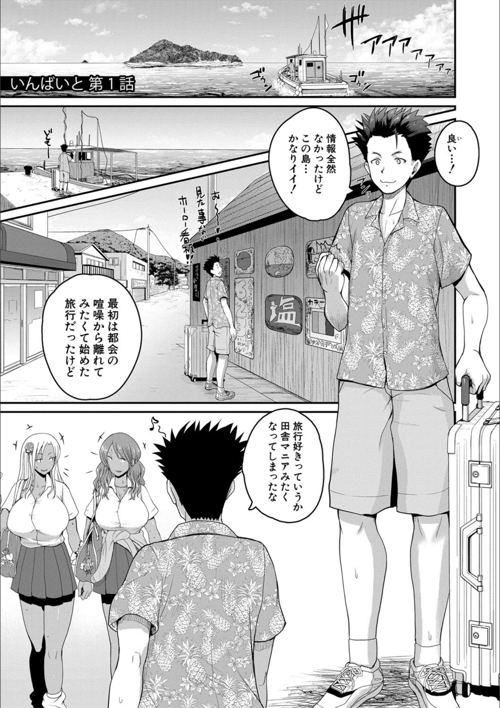 サンプル 2