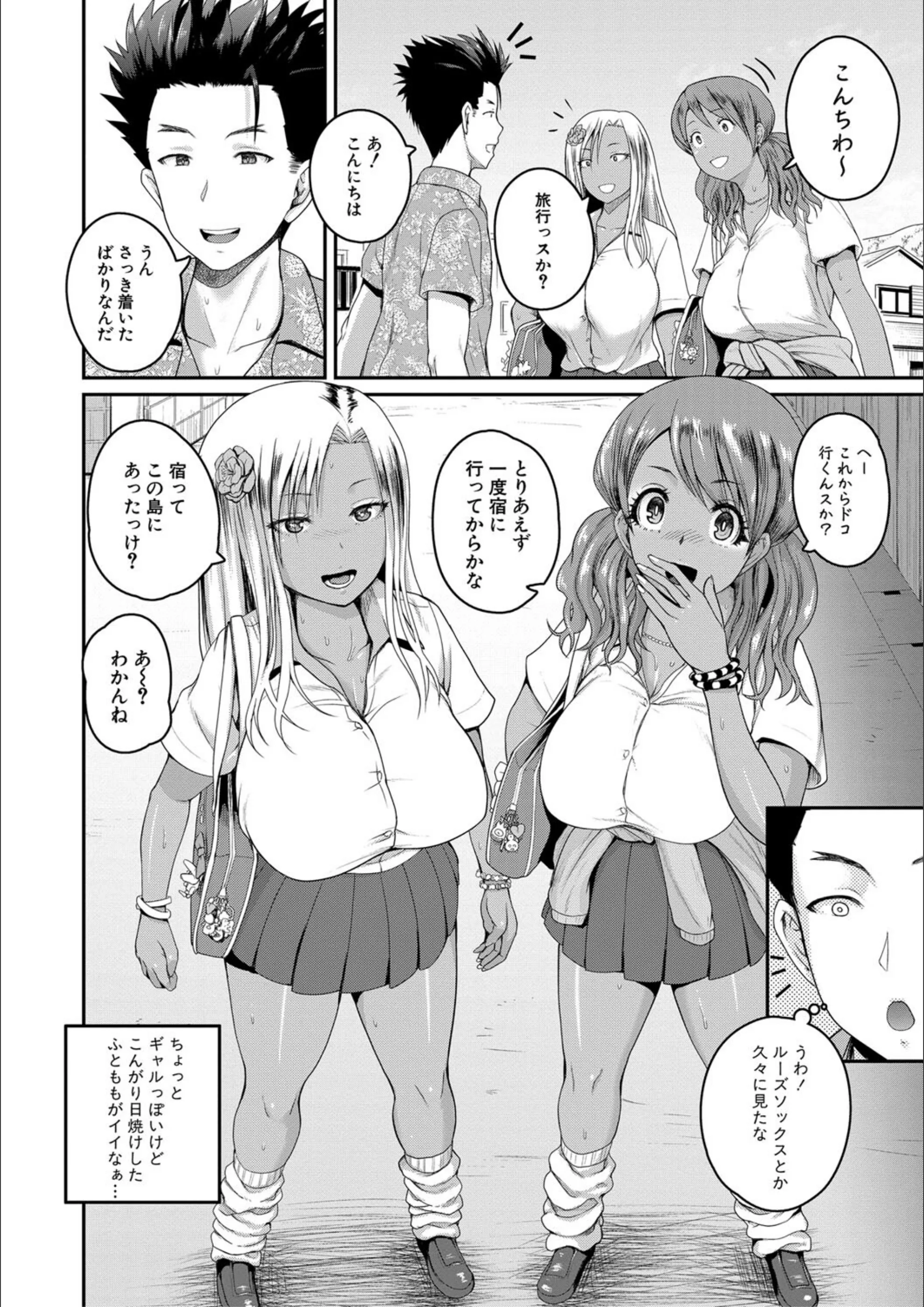 サンプル 3