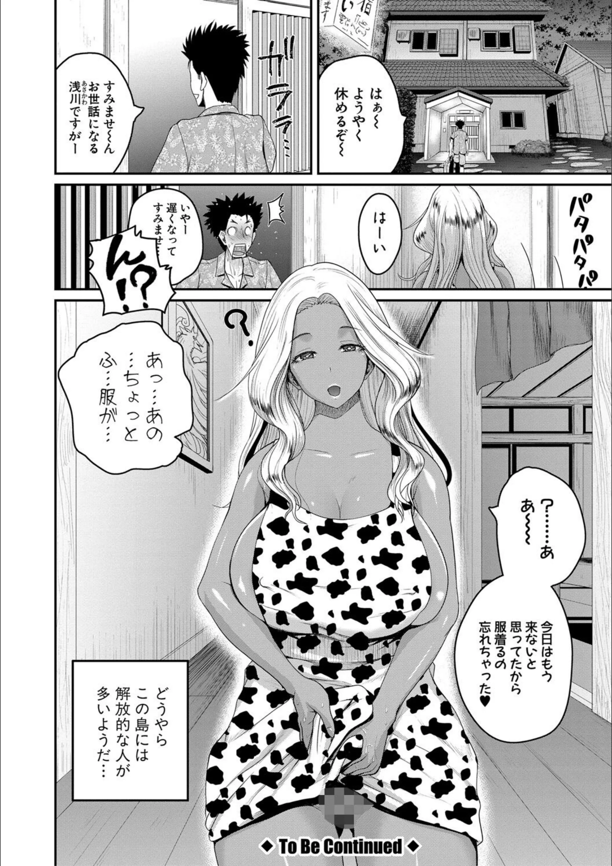 サンプル 25