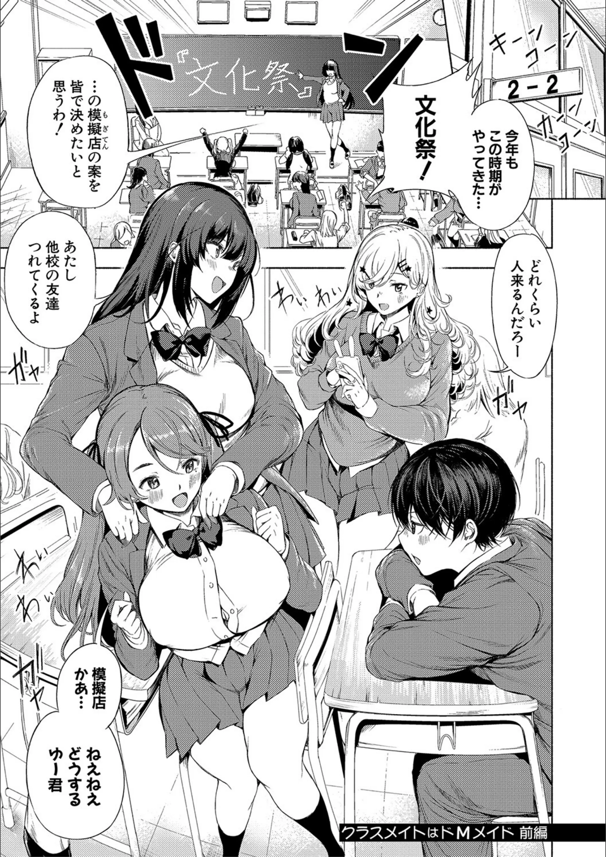 サンプル 2