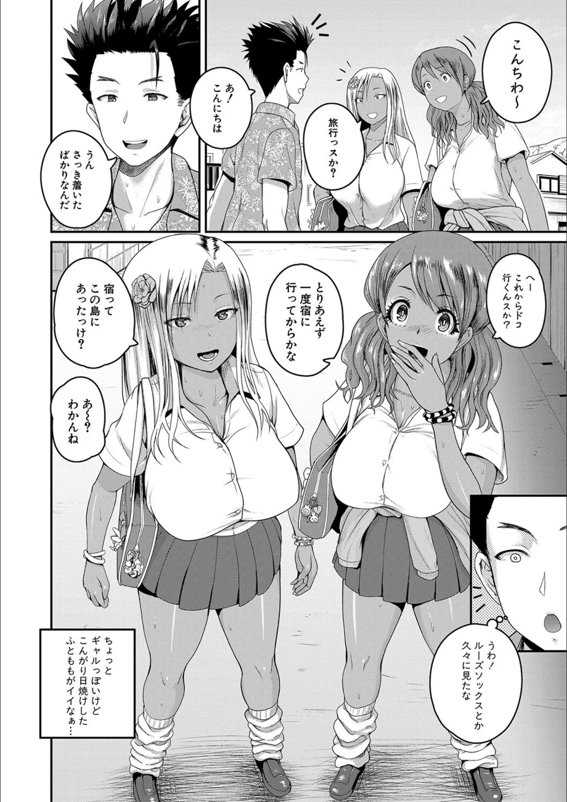 サンプル 2