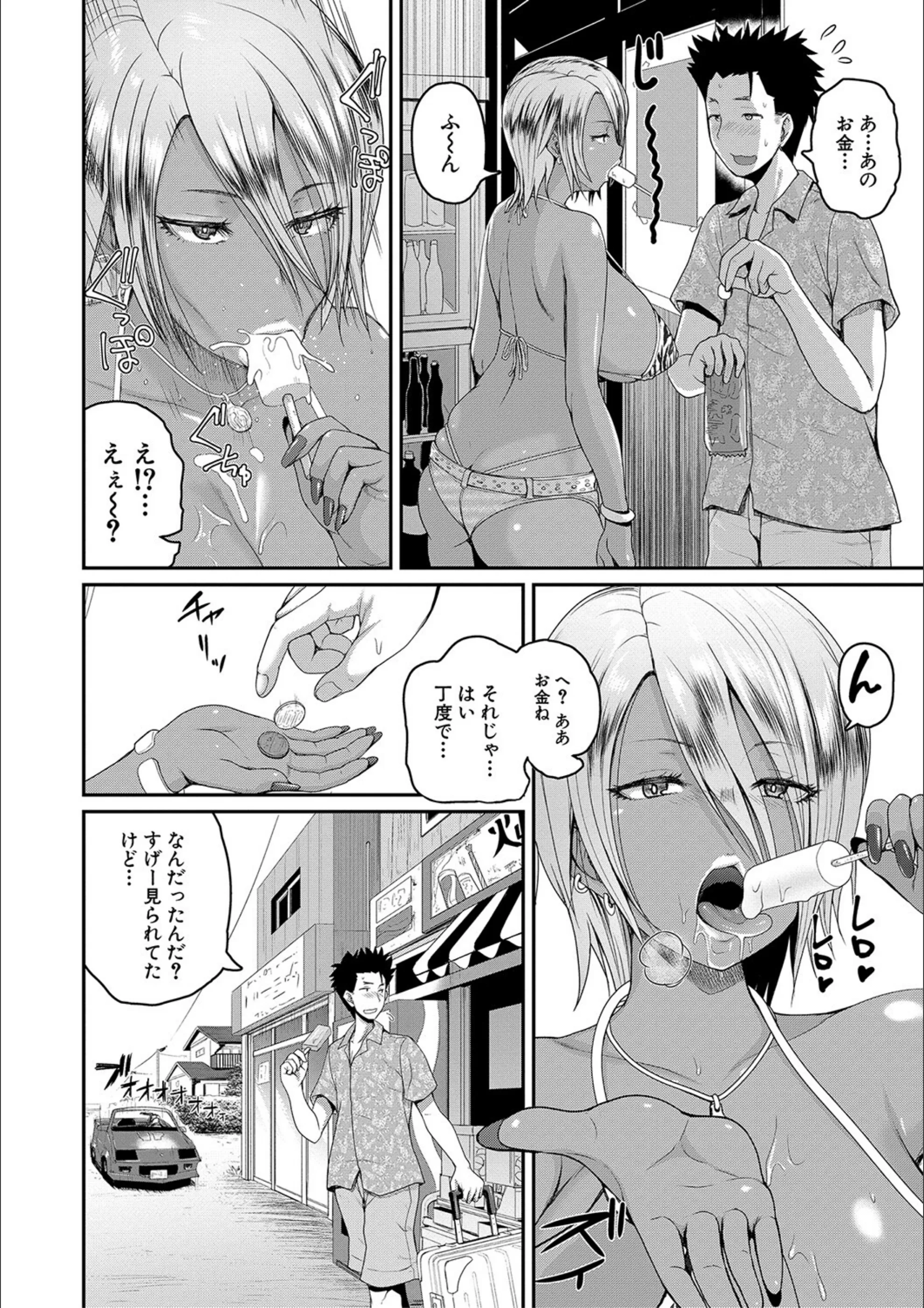 サンプル 4