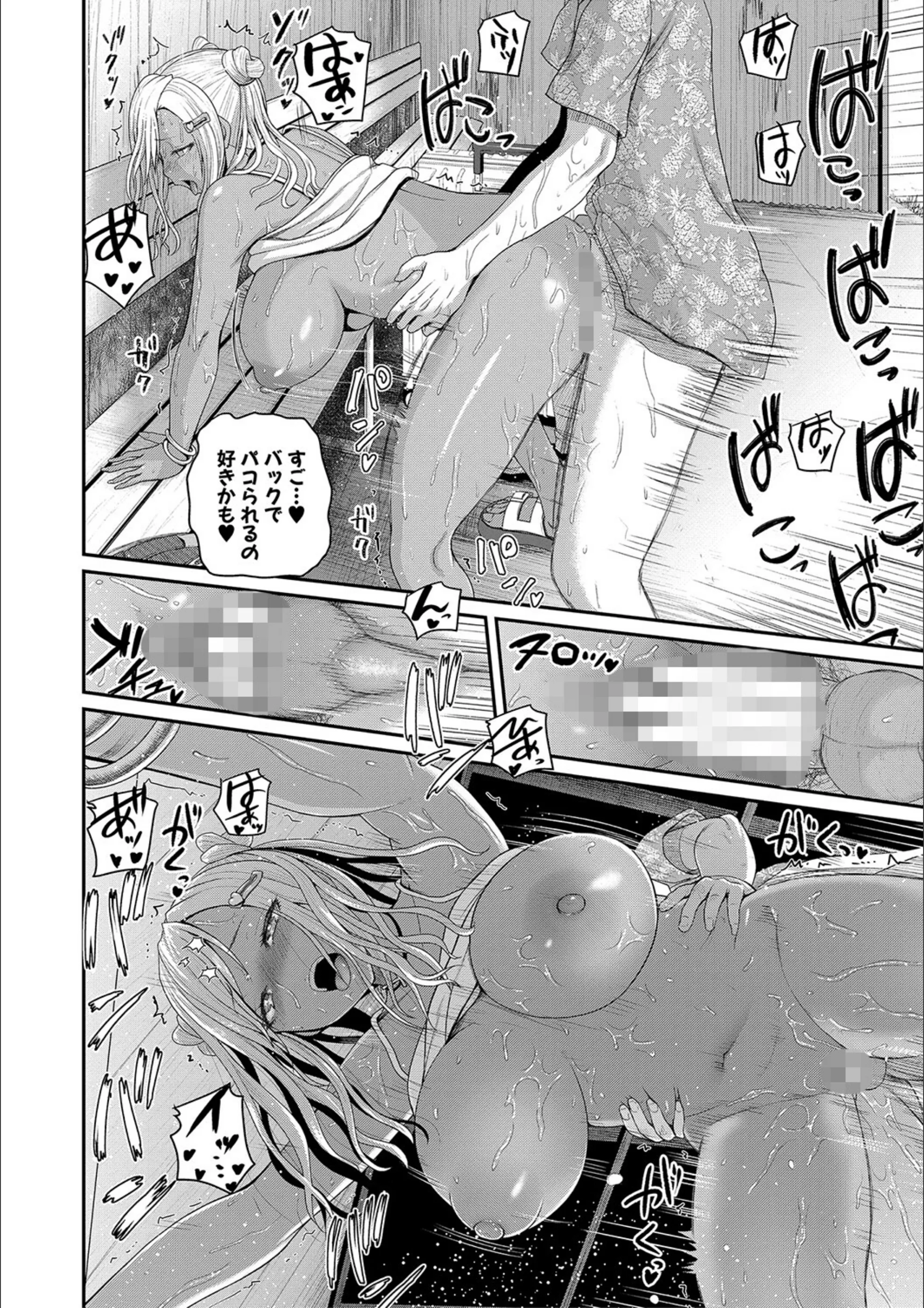 サンプル 22