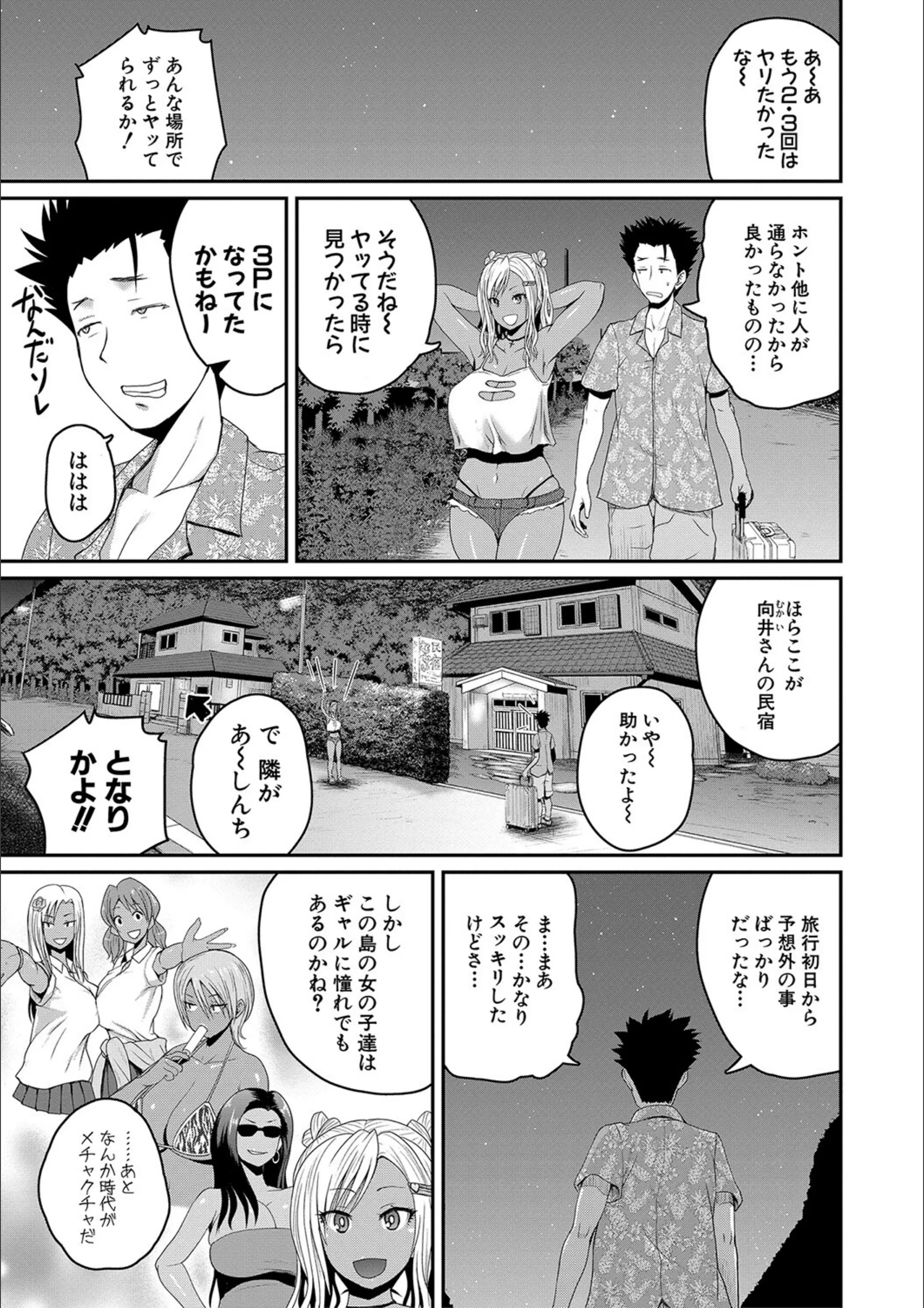 サンプル 25