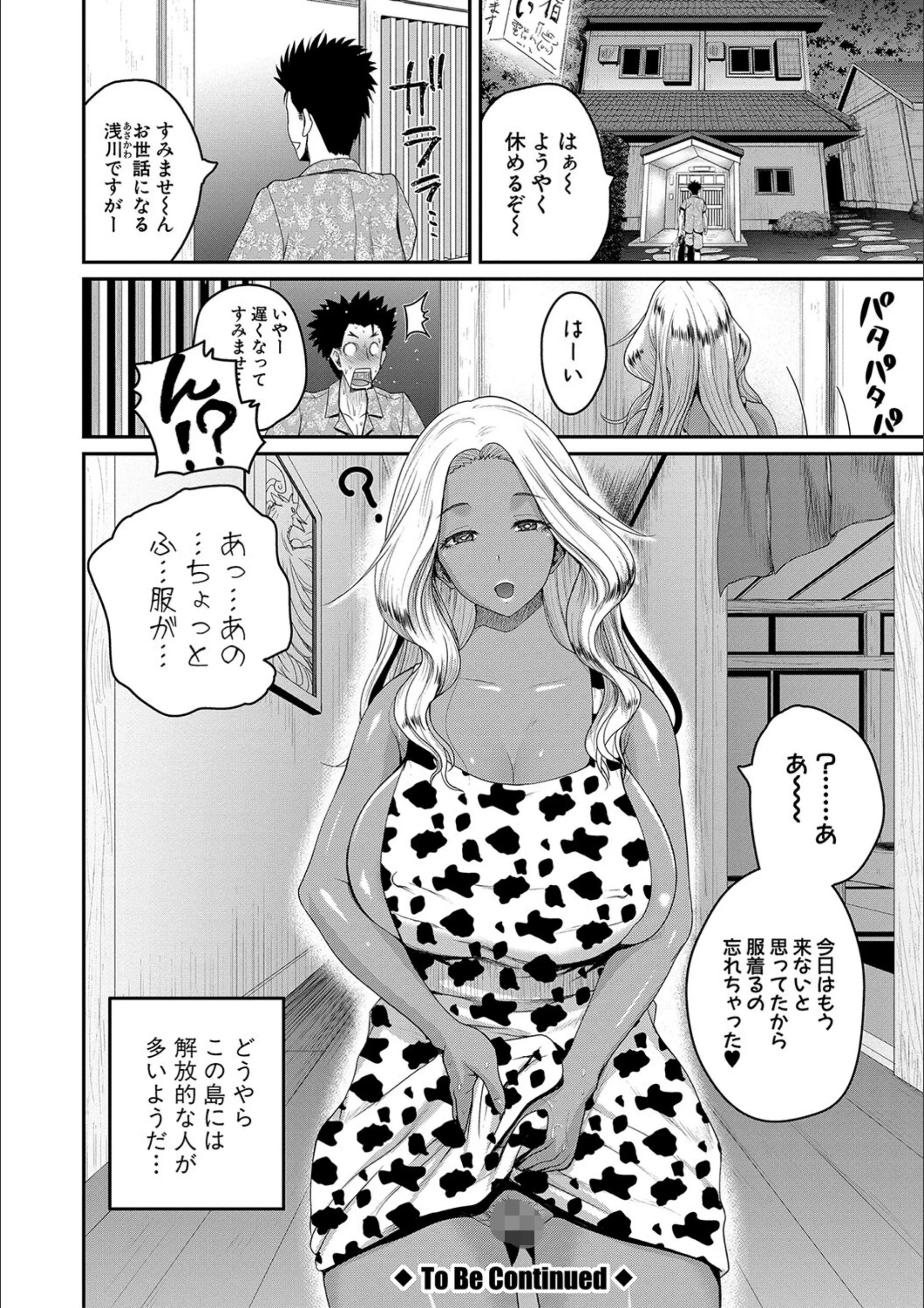 サンプル 26
