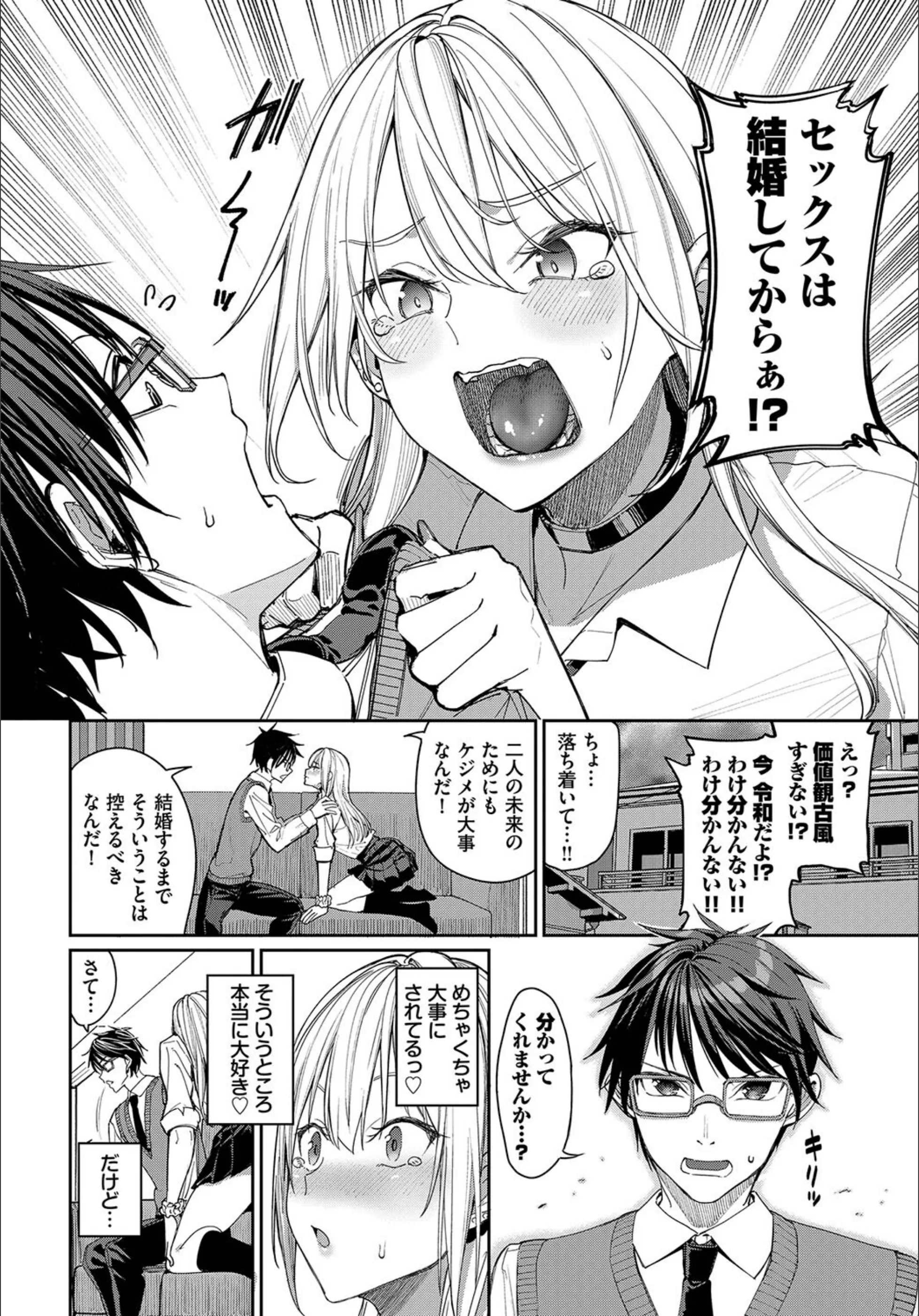 サンプル 2