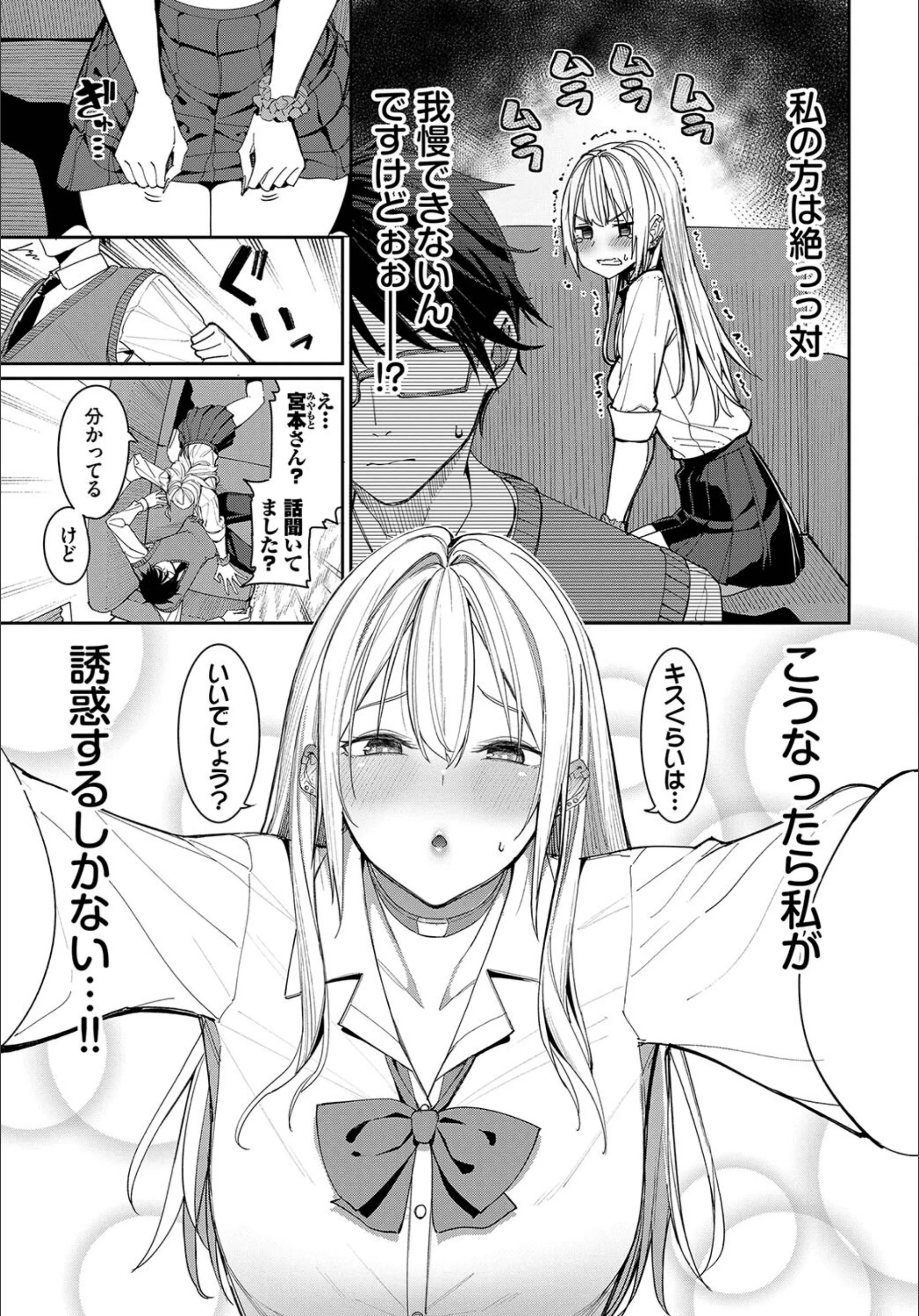 サンプル 3