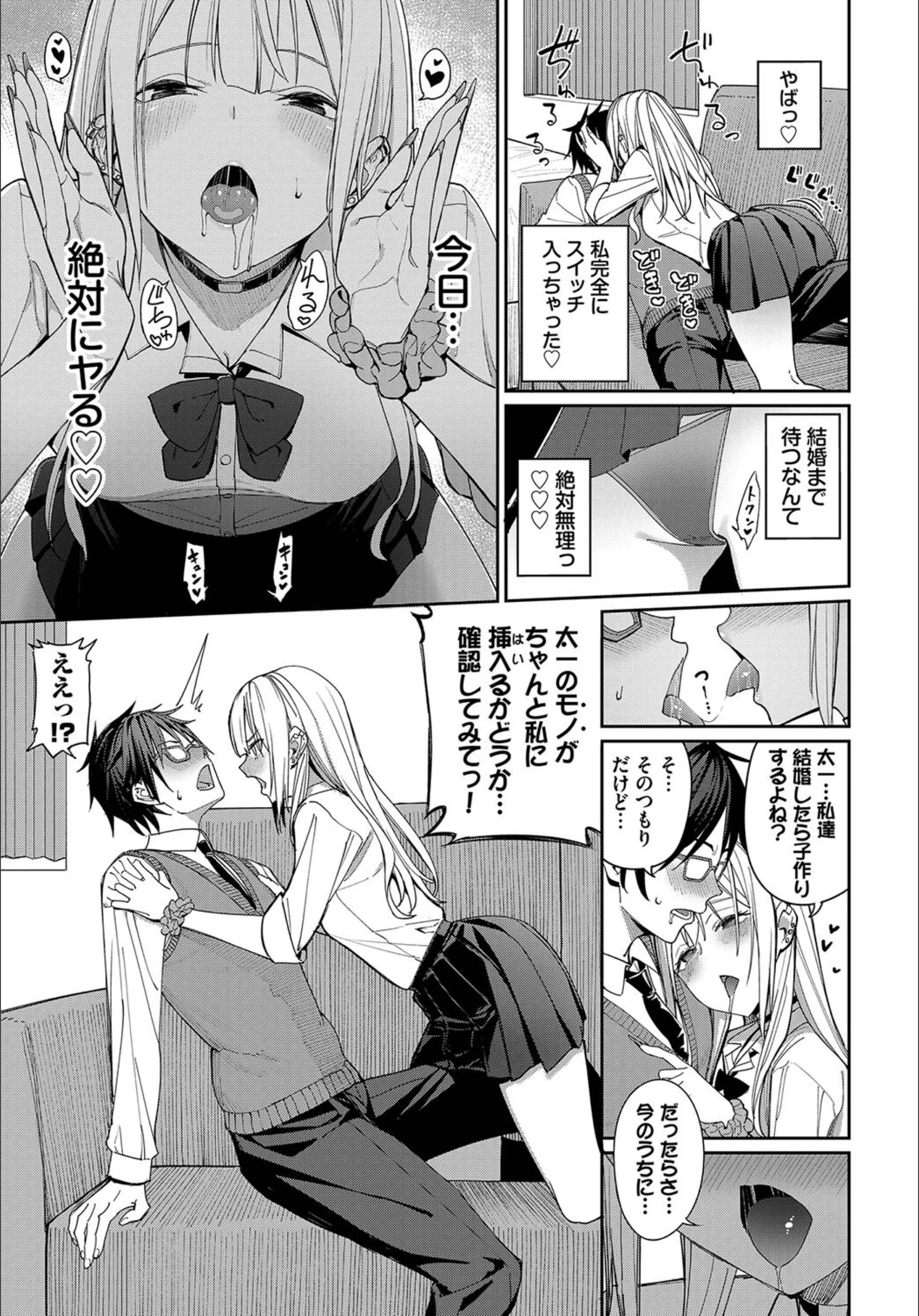 サンプル 5